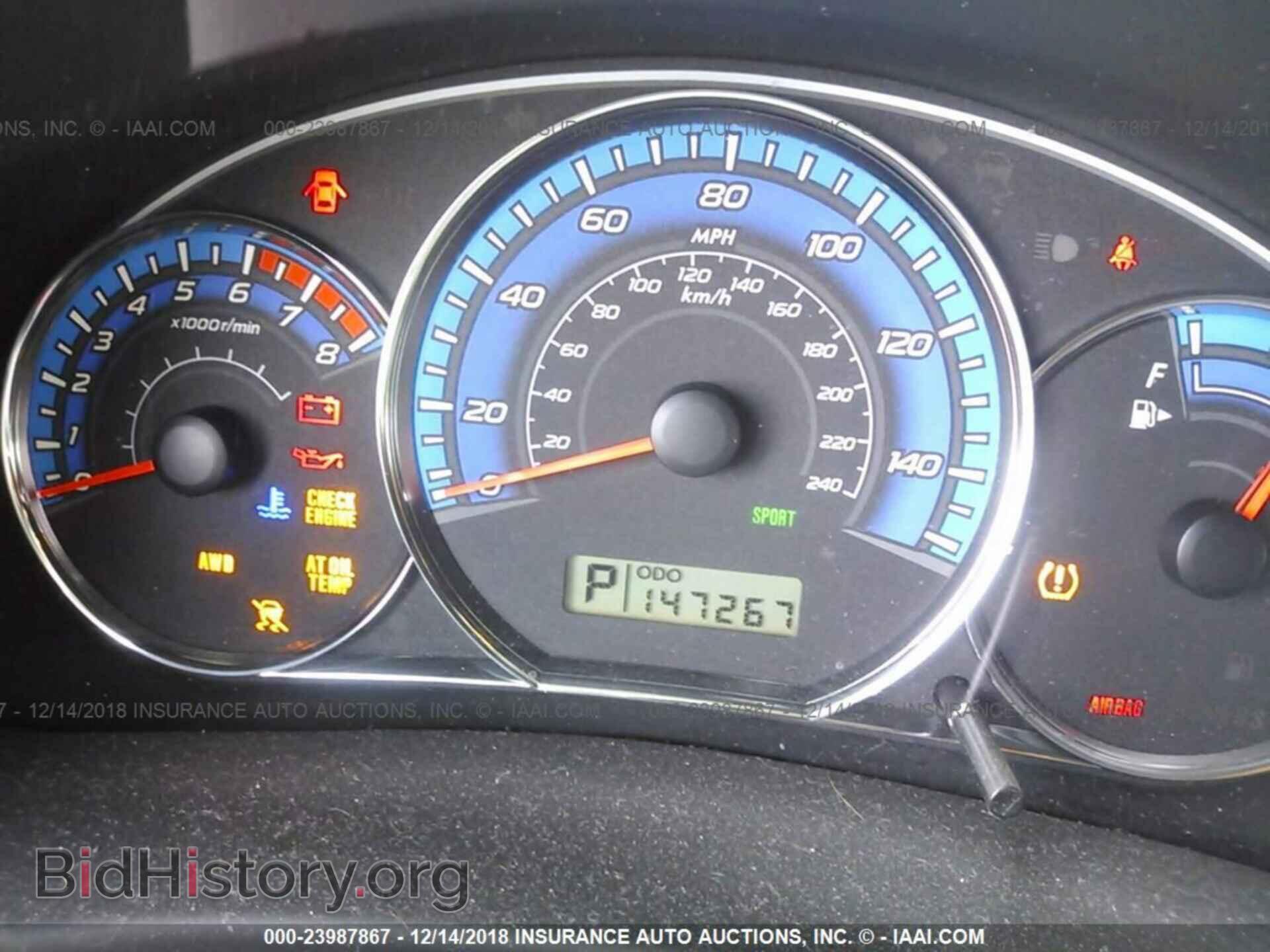 2009 SUBARU FORESTER - VIN: JF2SH61699H737303 - Фото 7