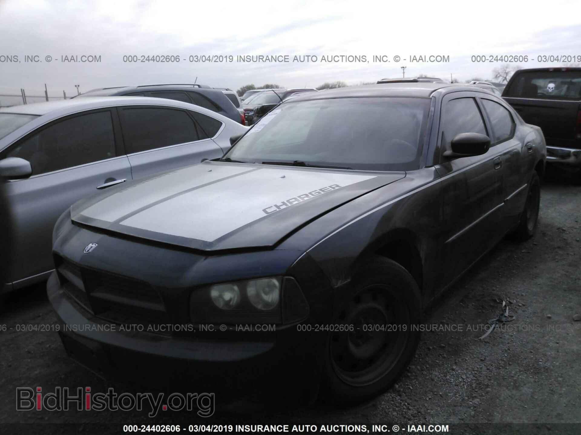 2006 DODGE CHARGER - VIN: 2B3KA43R36H270675 - Фото 2