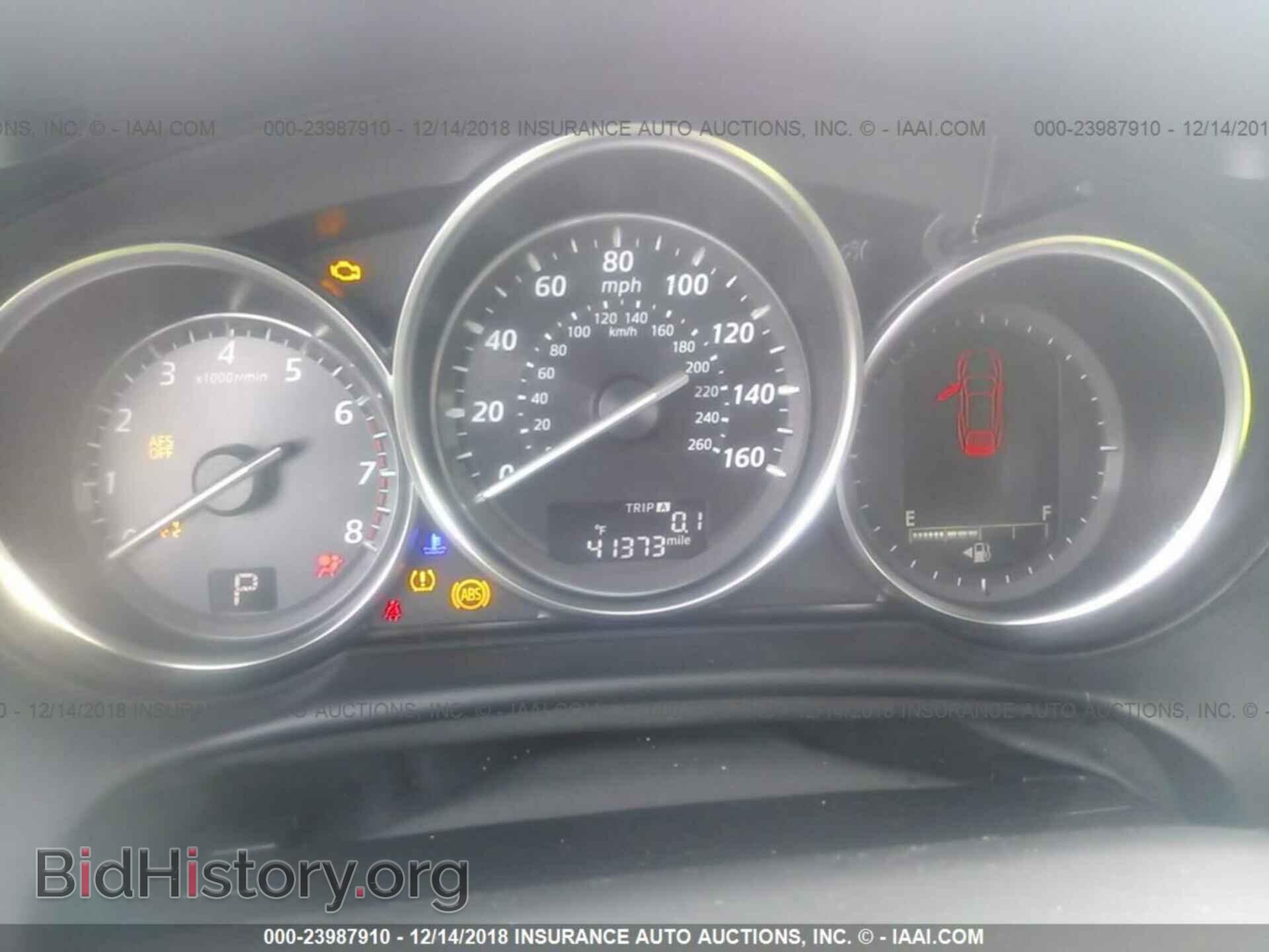 2015 MAZDA CX-5 - VIN: JM3KE4DY5F0529686 - Фото 7