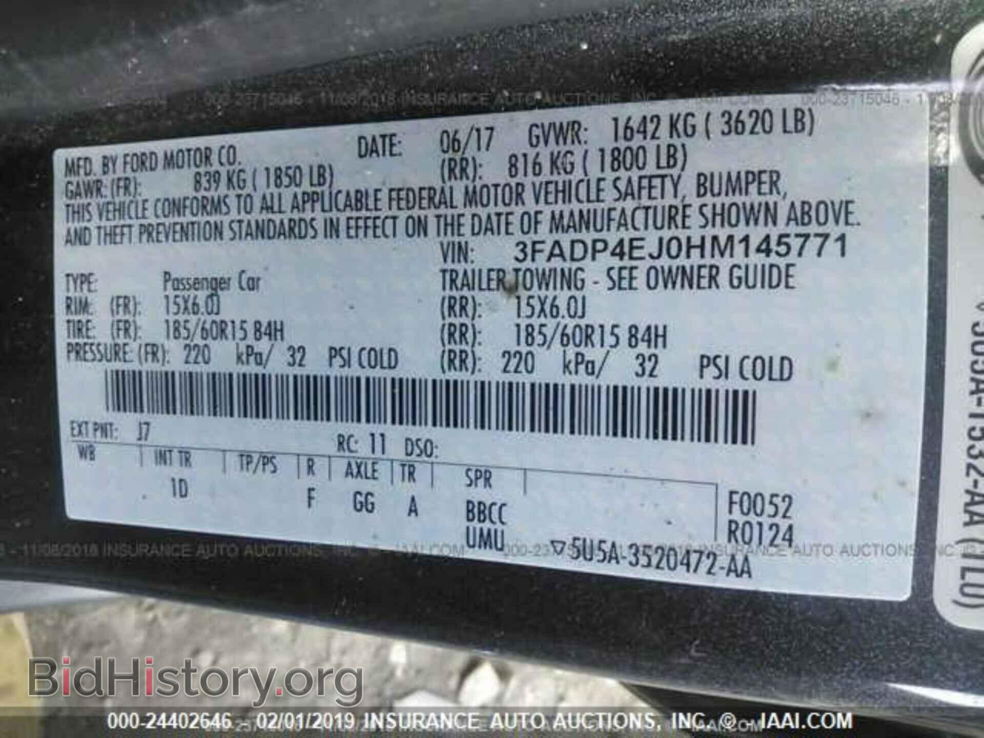 2017 FORD FIESTA - VIN: 3FADP4EJ0HM145771 - Фото 9