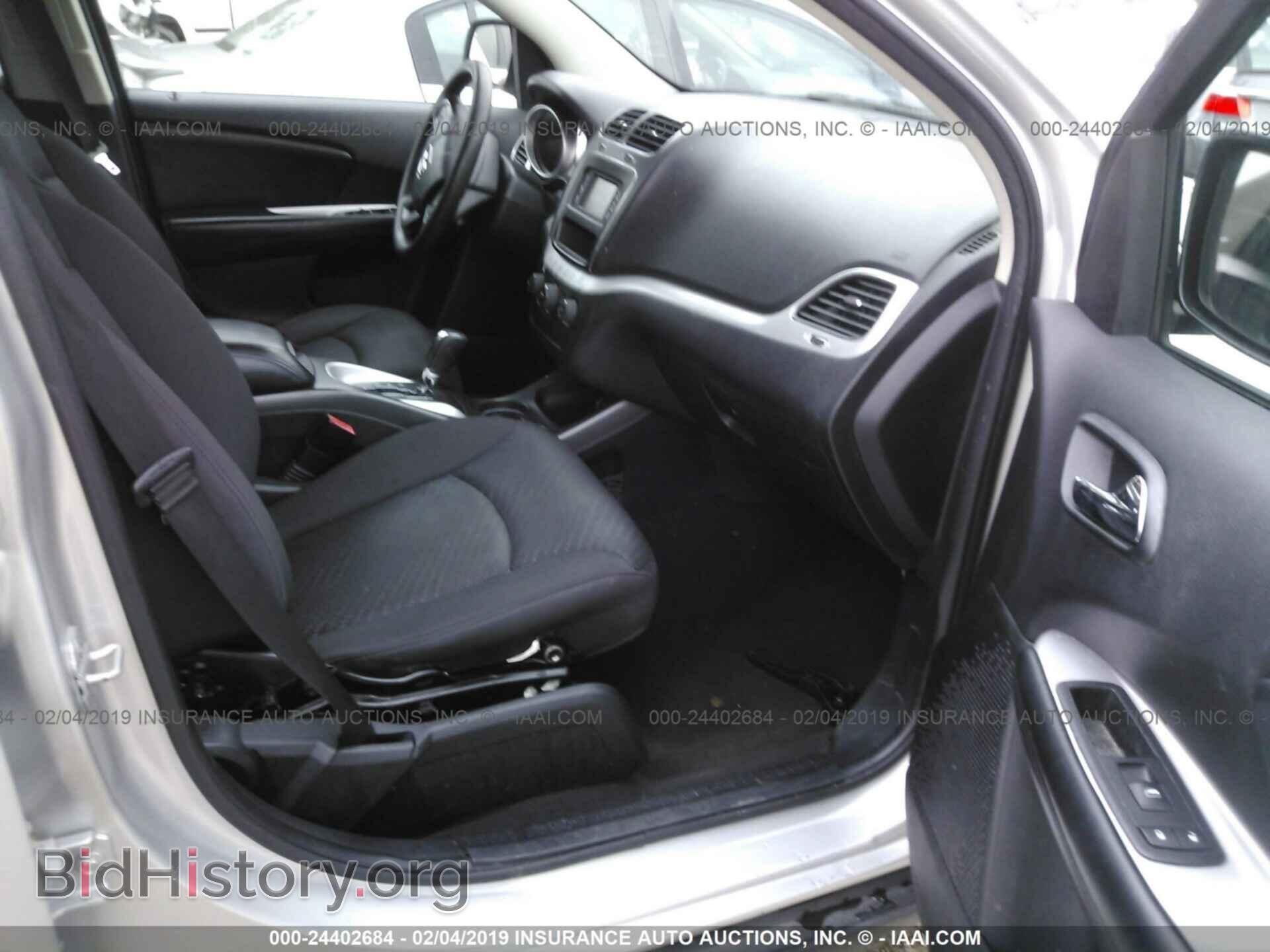 2012 DODGE JOURNEY - VIN: 3C4PDDBG7CT320444 - Фото 5