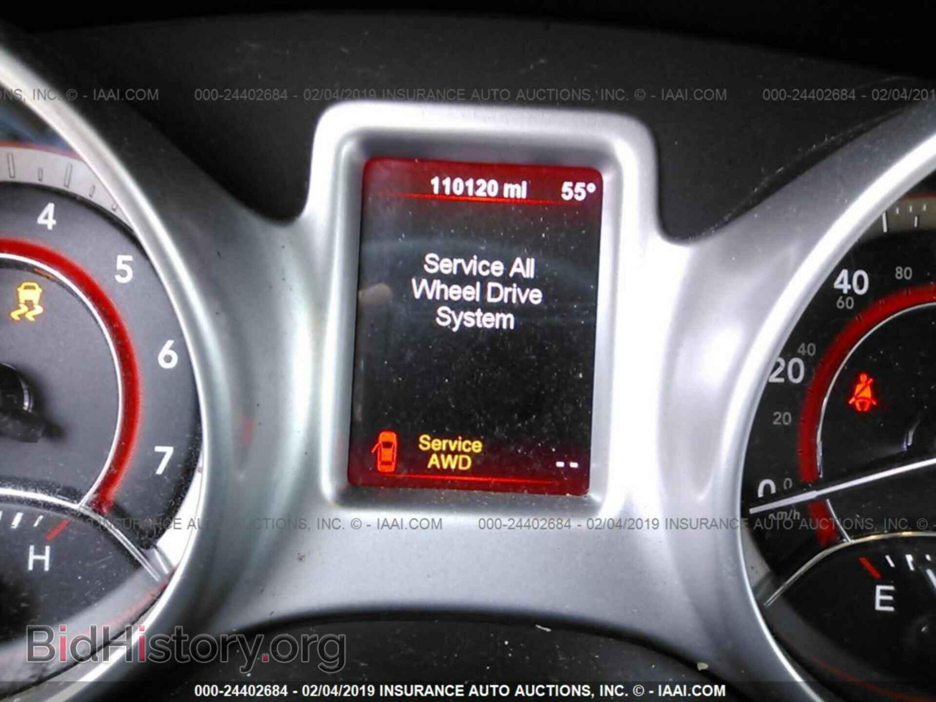 2012 DODGE JOURNEY - VIN: 3C4PDDBG7CT320444 - Фото 7