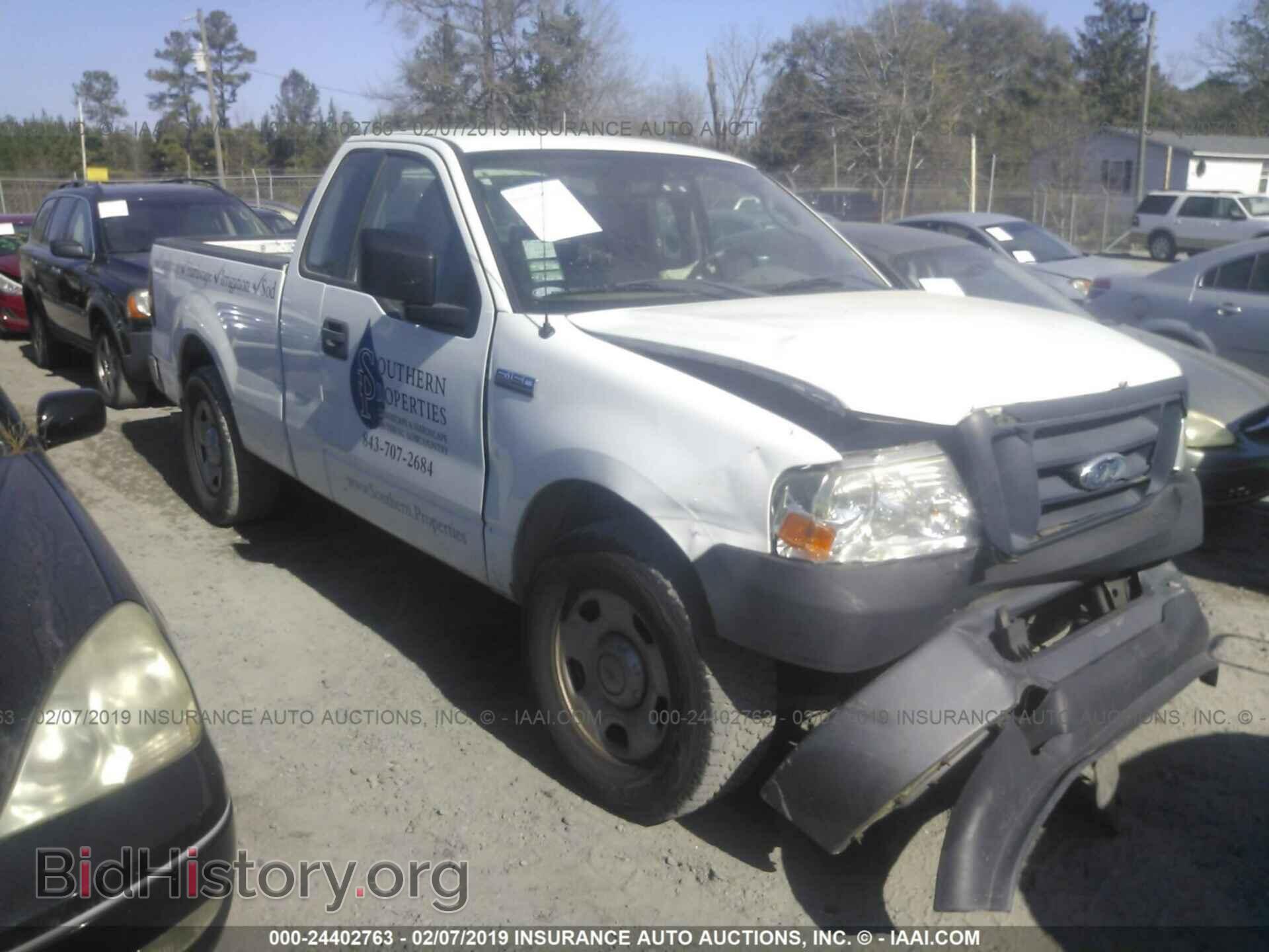 Photo 1FTRF12W47KD50940 - FORD F150 2007