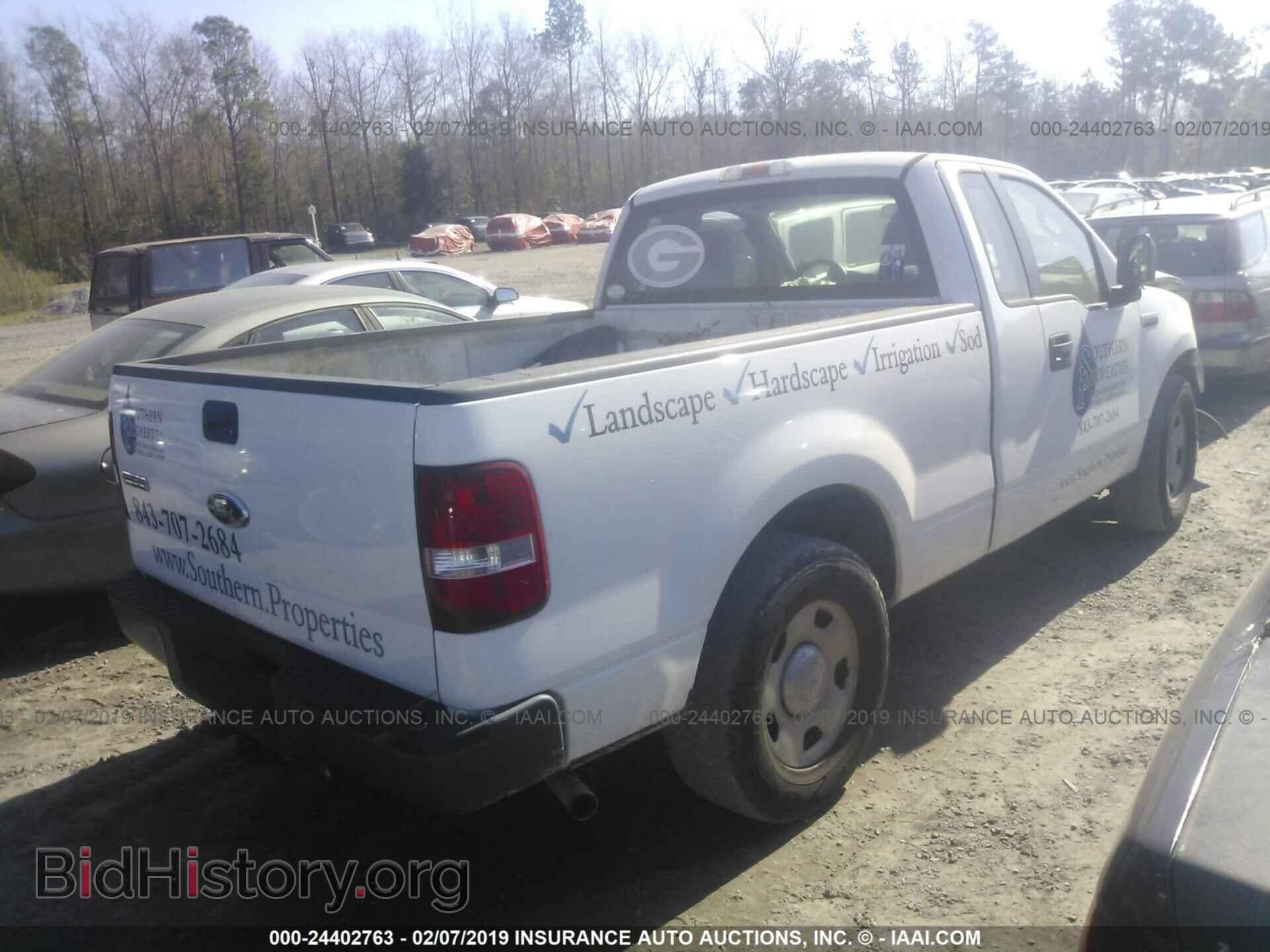 2007 FORD F150 - VIN: 1FTRF12W47KD50940 - Фото 4