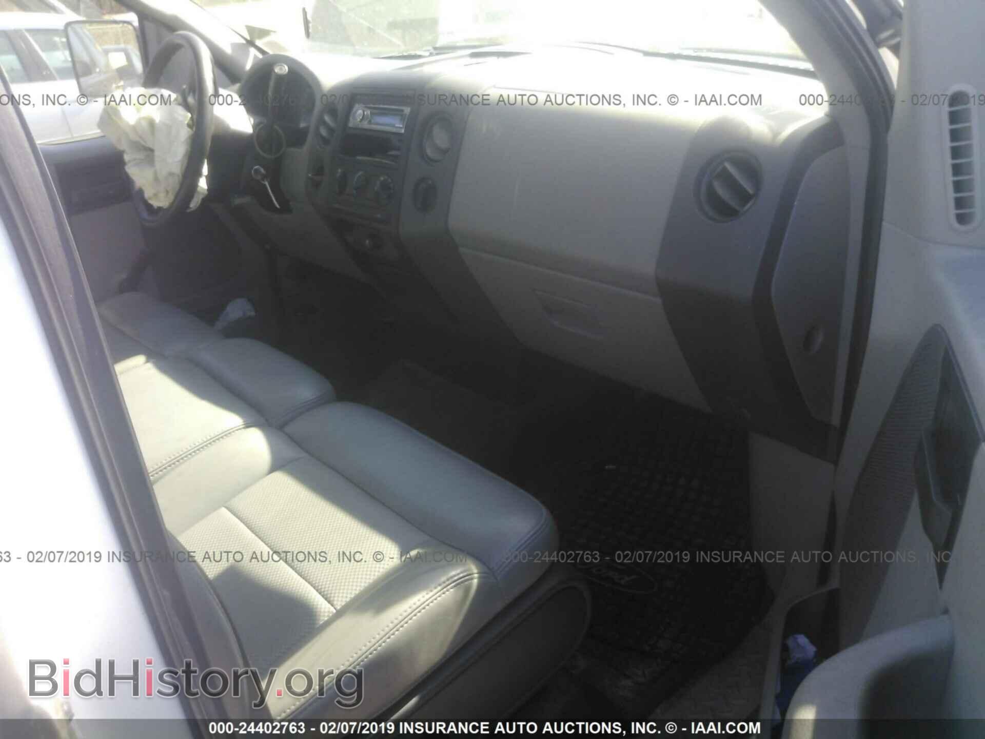 2007 FORD F150 - VIN: 1FTRF12W47KD50940 - Фото 5