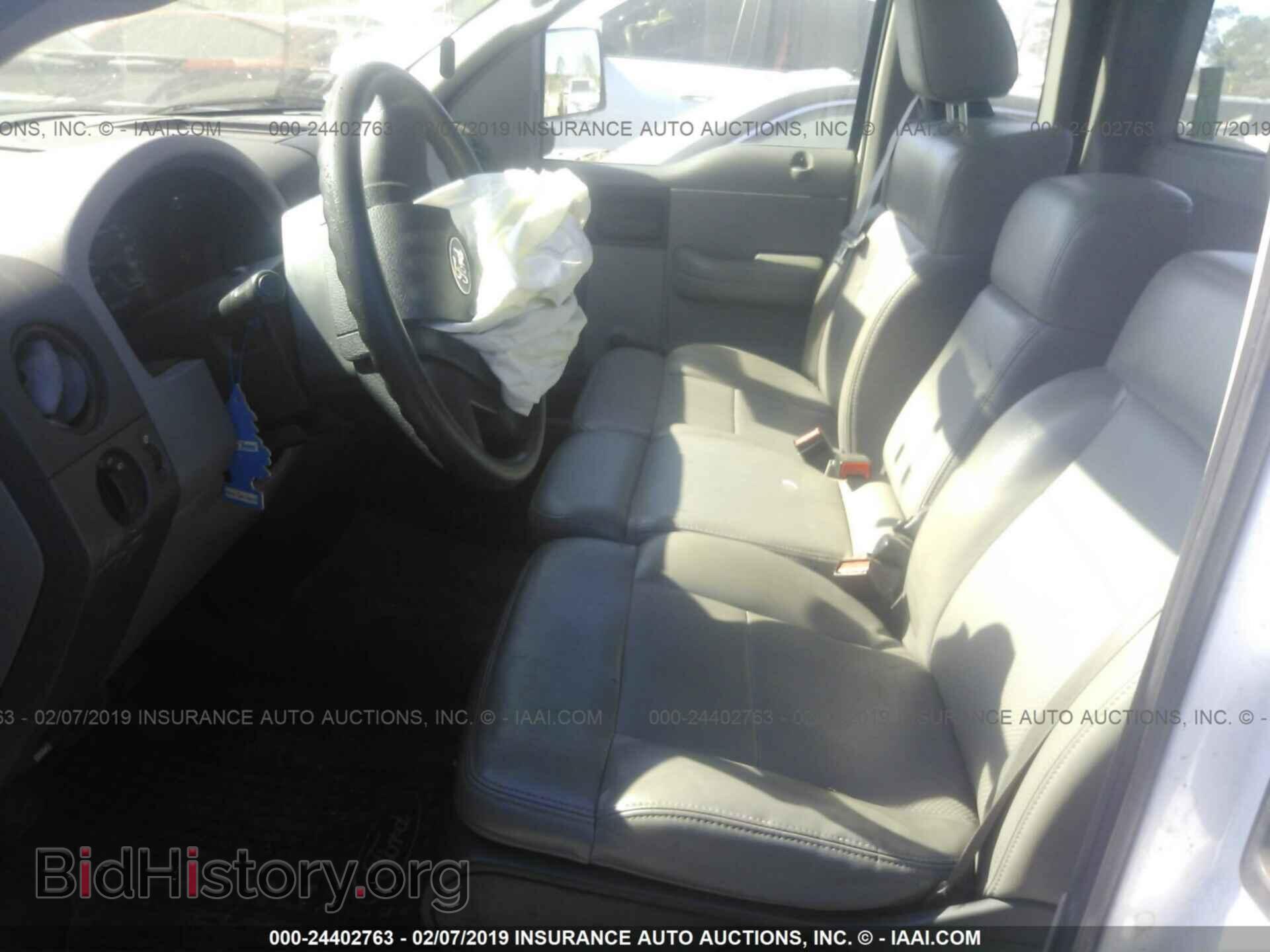 2007 FORD F150 - VIN: 1FTRF12W47KD50940 - Фото 8