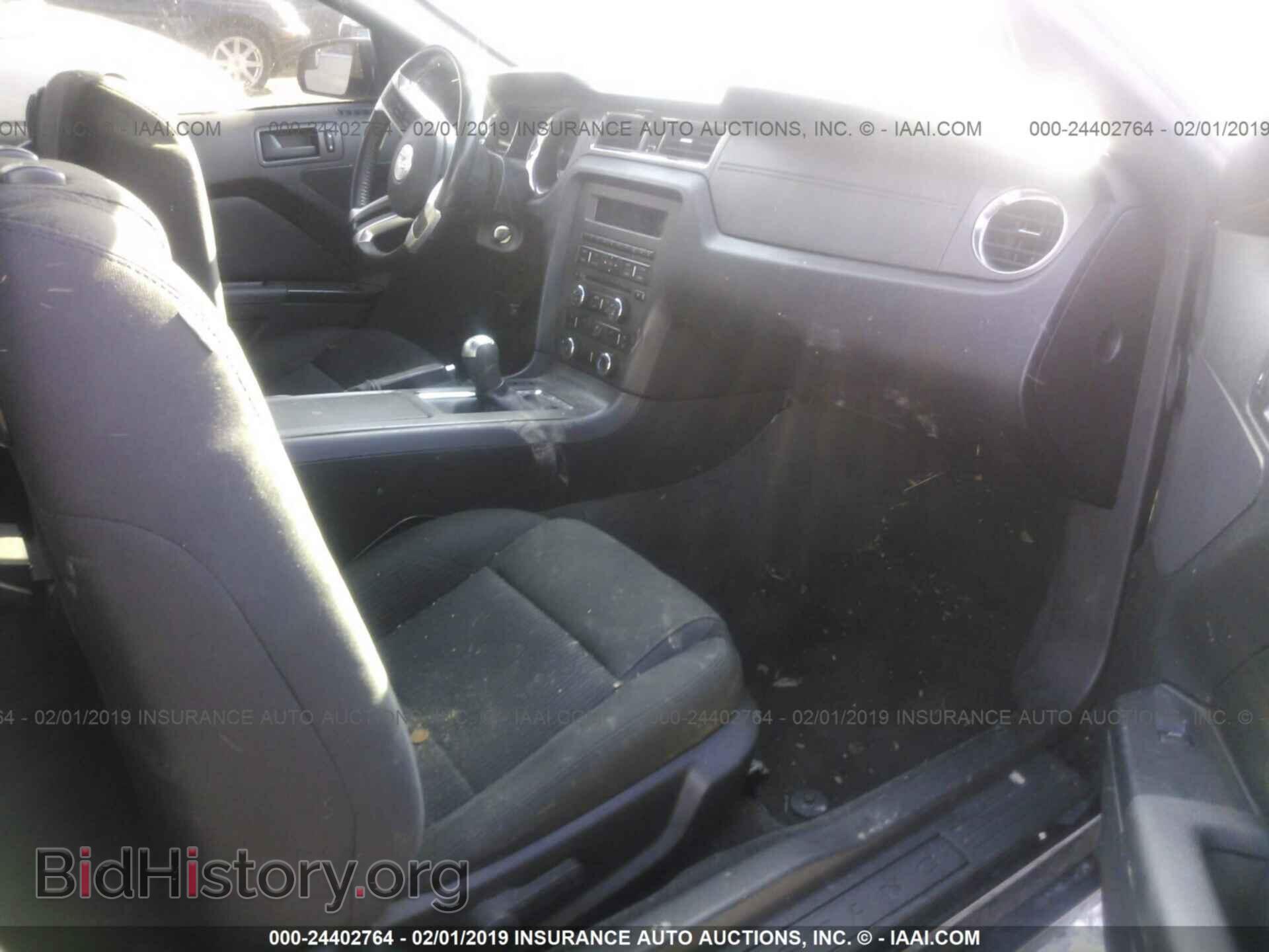 2014 FORD MUSTANG - VIN: 1ZVBP8CF2E5315599 - Фото 5