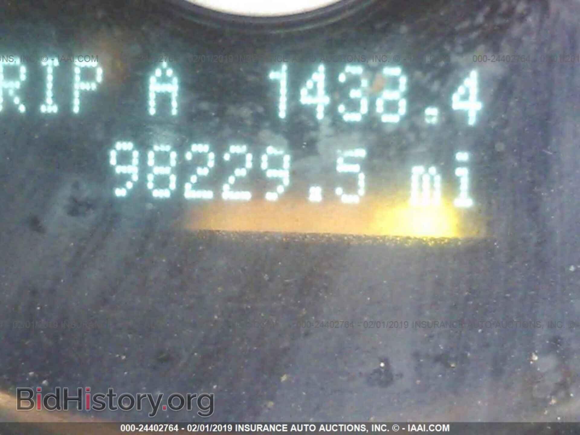 2014 FORD MUSTANG - VIN: 1ZVBP8CF2E5315599 - Фото 7