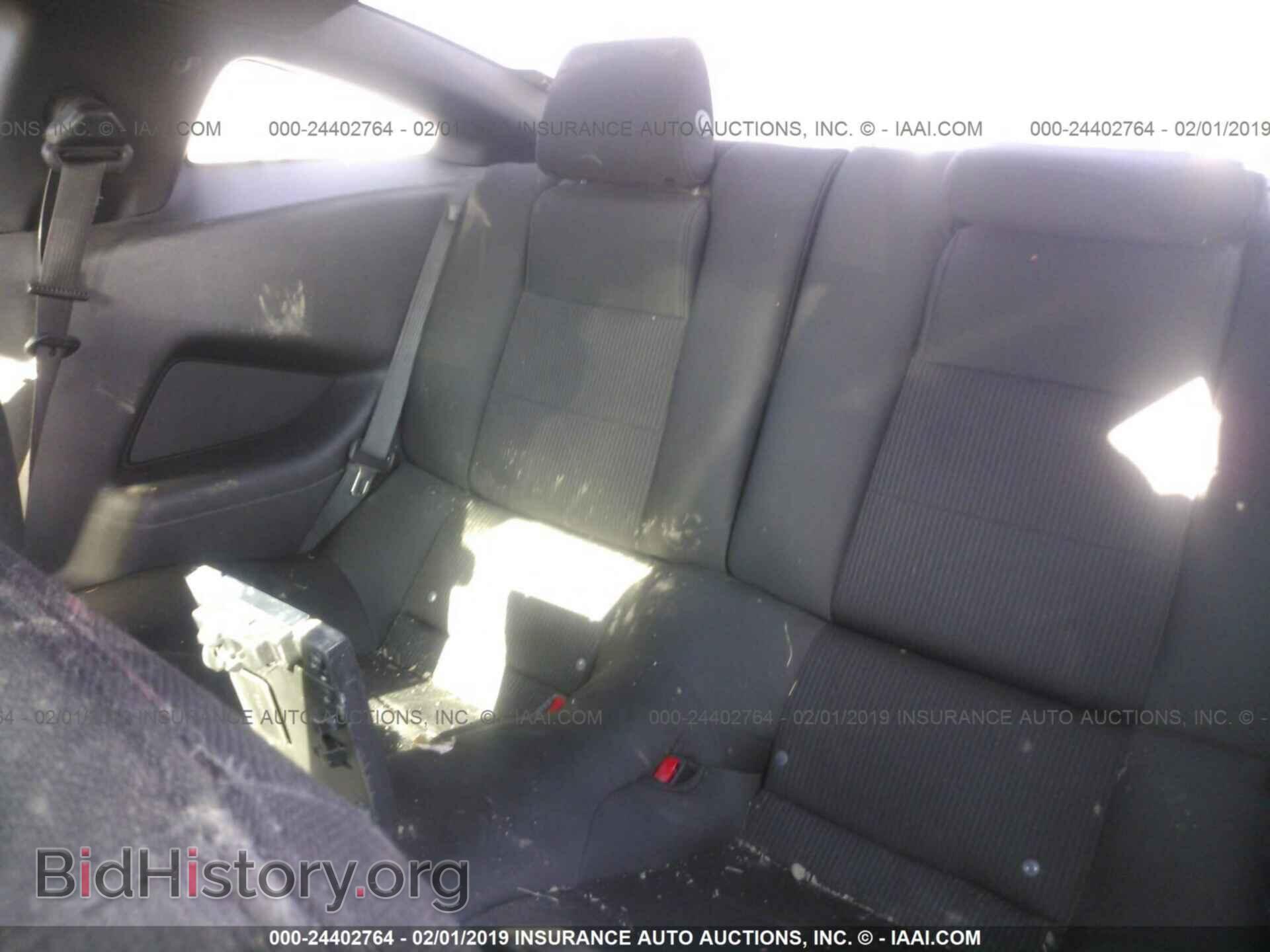 2014 FORD MUSTANG - VIN: 1ZVBP8CF2E5315599 - Фото 8