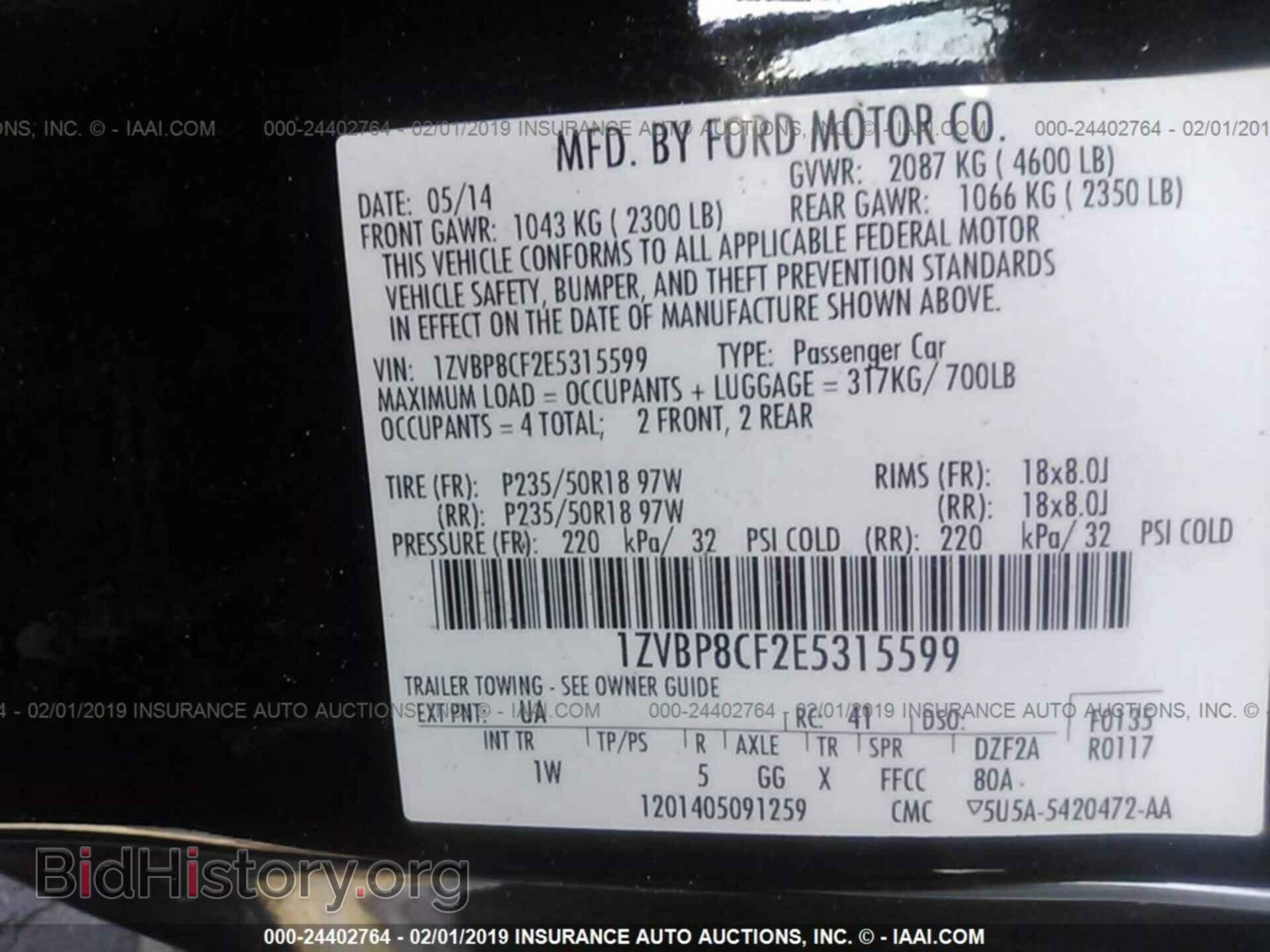 2014 FORD MUSTANG - VIN: 1ZVBP8CF2E5315599 - Фото 9