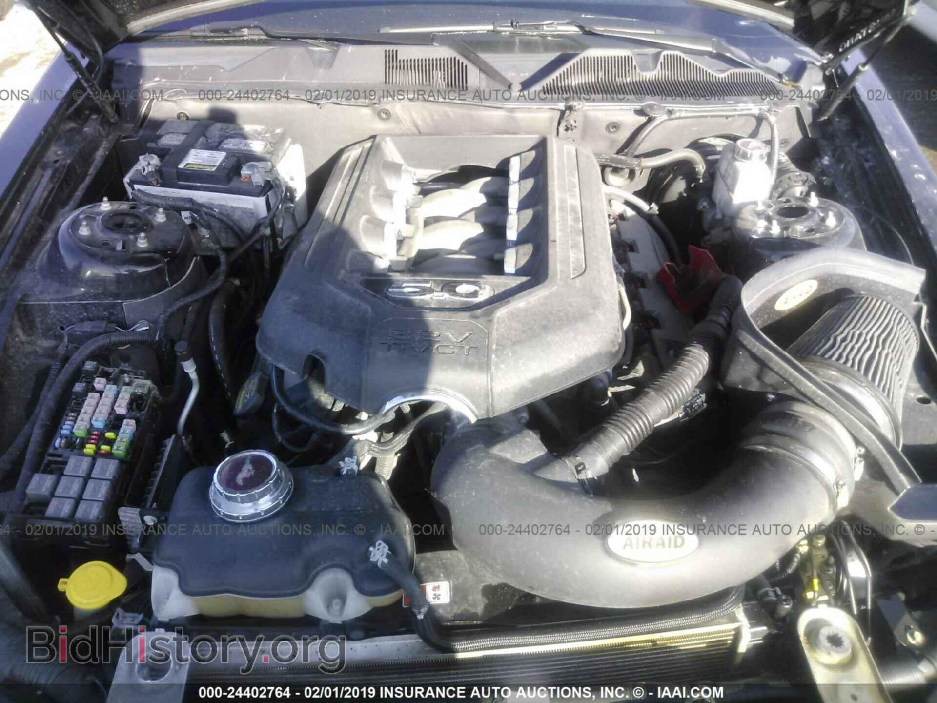 2014 FORD MUSTANG - VIN: 1ZVBP8CF2E5315599 - Фото 10