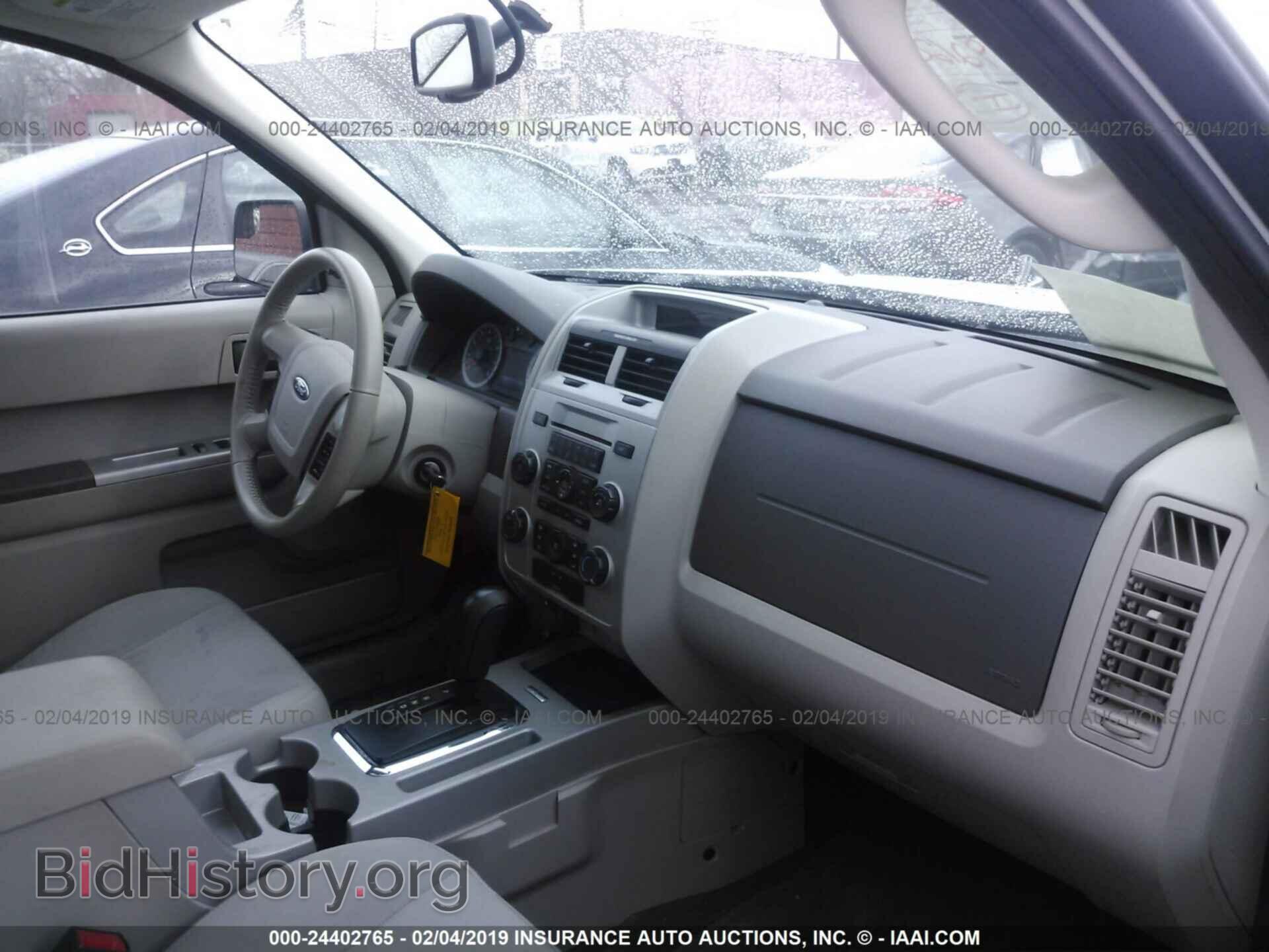 2012 FORD ESCAPE - VIN: 1FMCU0DG3CKB50553 - Photo 5