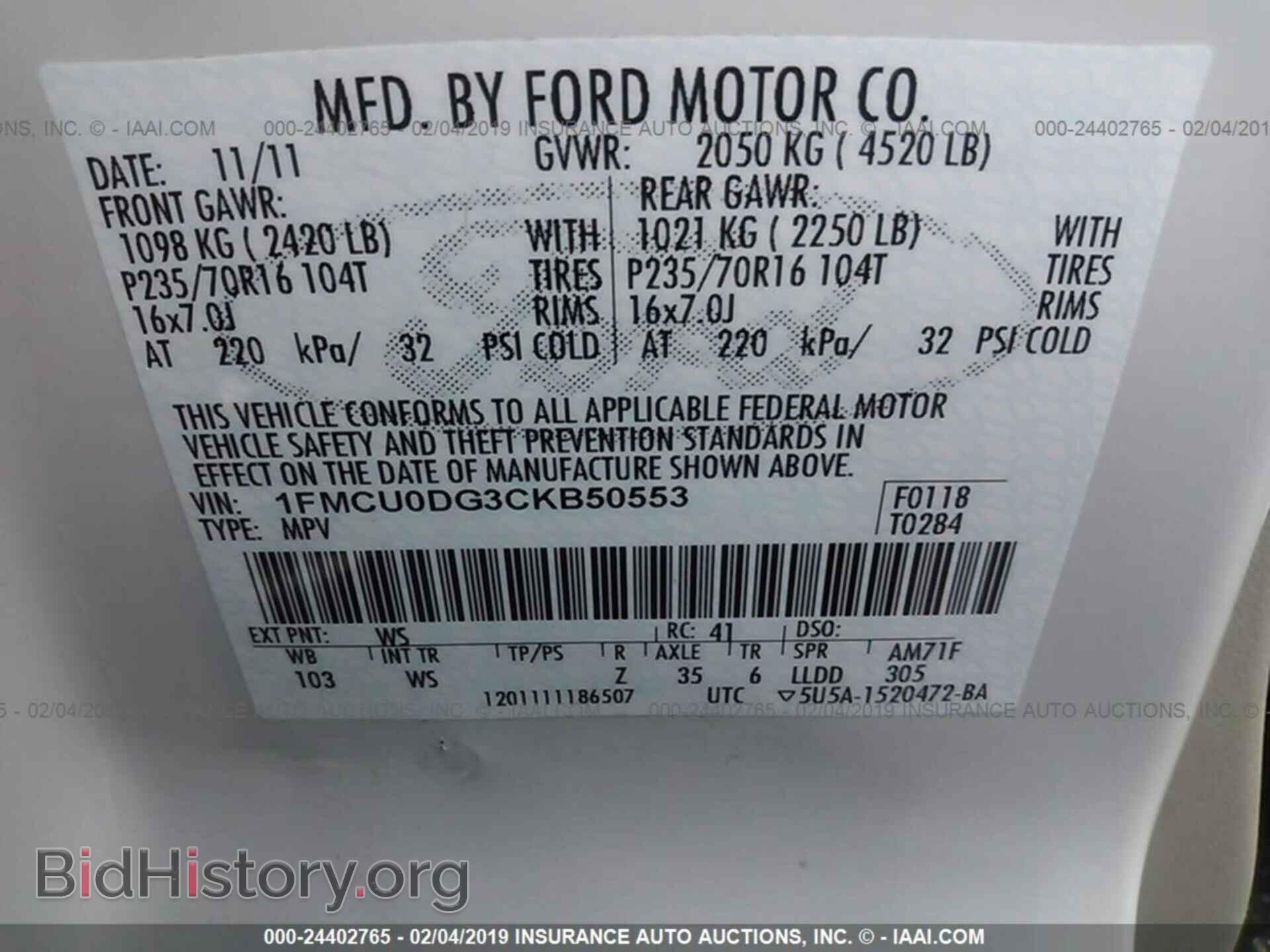 2012 FORD ESCAPE - VIN: 1FMCU0DG3CKB50553 - Photo 9
