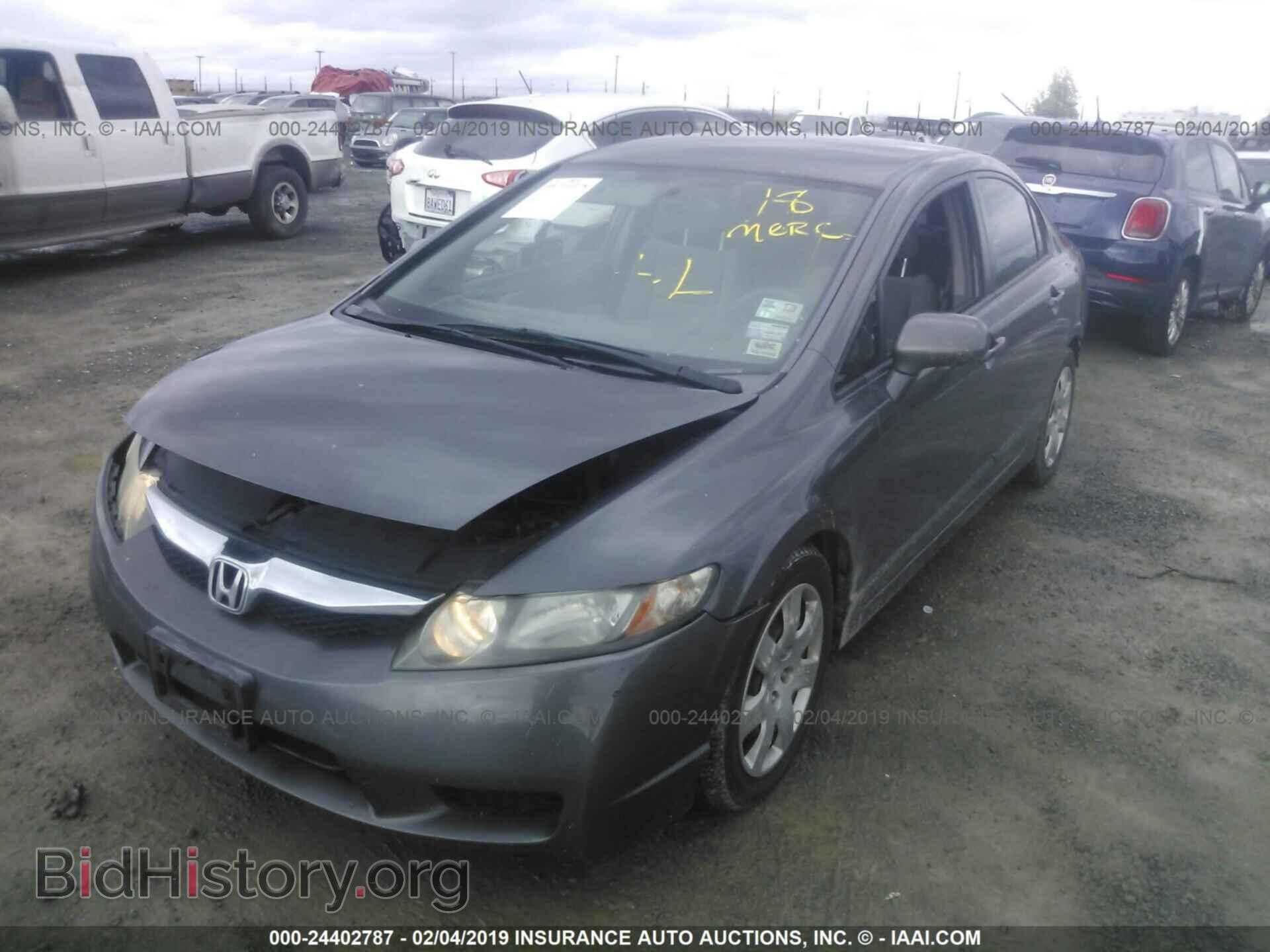 2011 HONDA CIVIC - VIN: 2HGFA1F58BH538994 - Фото 2
