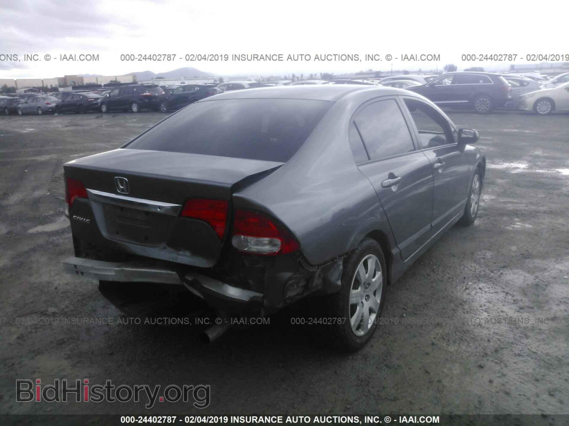 2011 HONDA CIVIC - VIN: 2HGFA1F58BH538994 - Фото 4