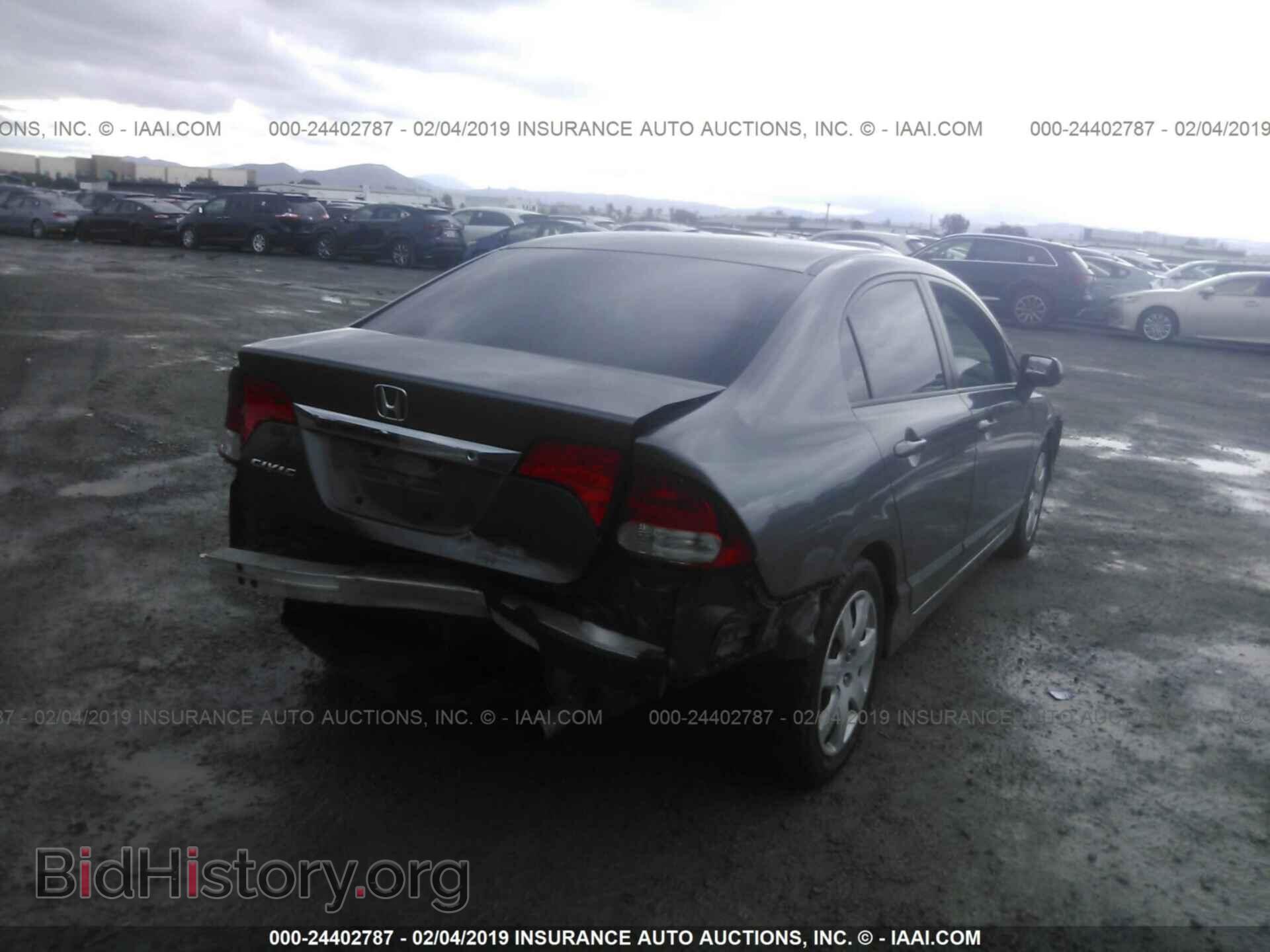 2011 HONDA CIVIC - VIN: 2HGFA1F58BH538994 - Фото 6