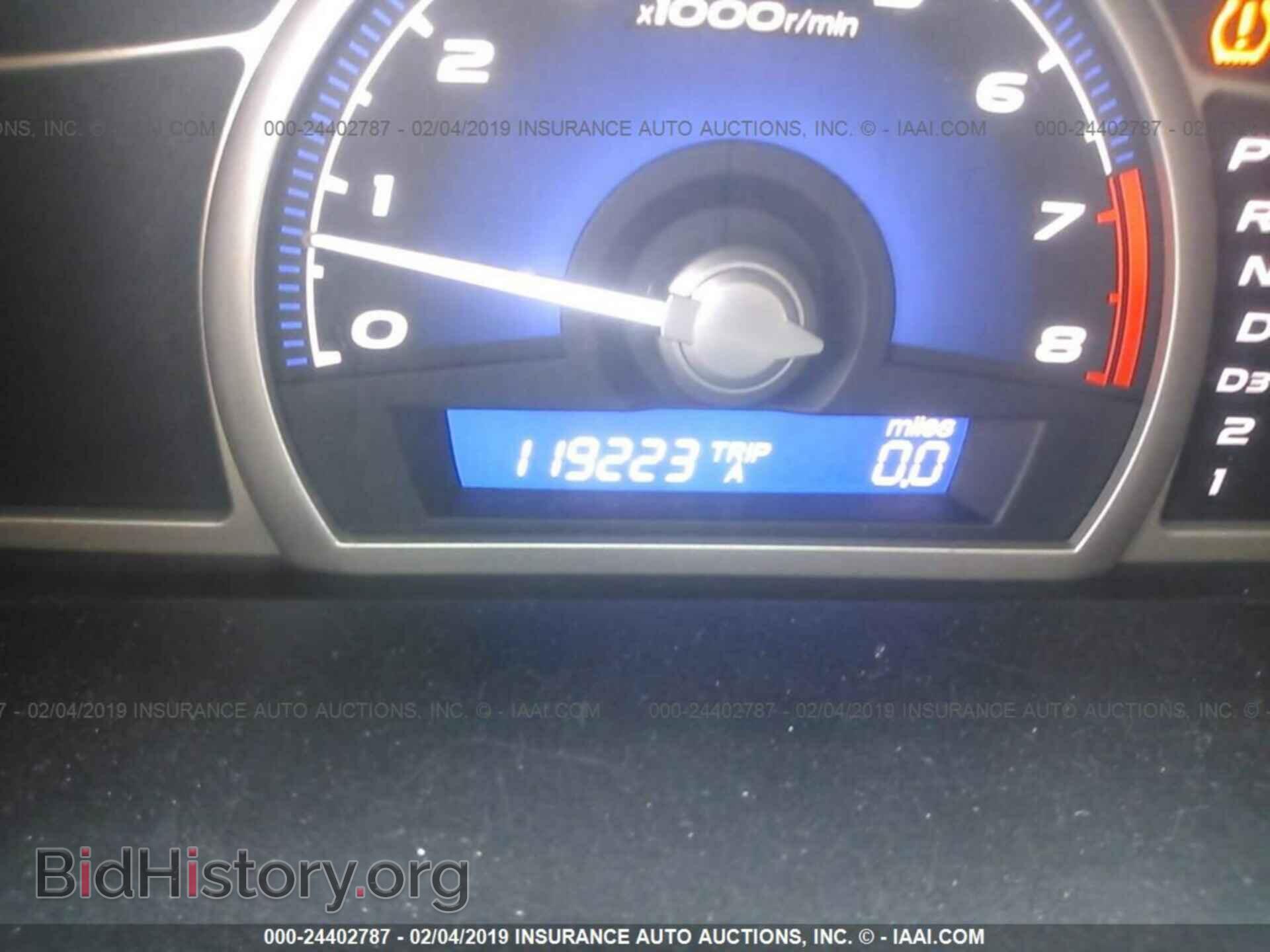 2011 HONDA CIVIC - VIN: 2HGFA1F58BH538994 - Фото 7