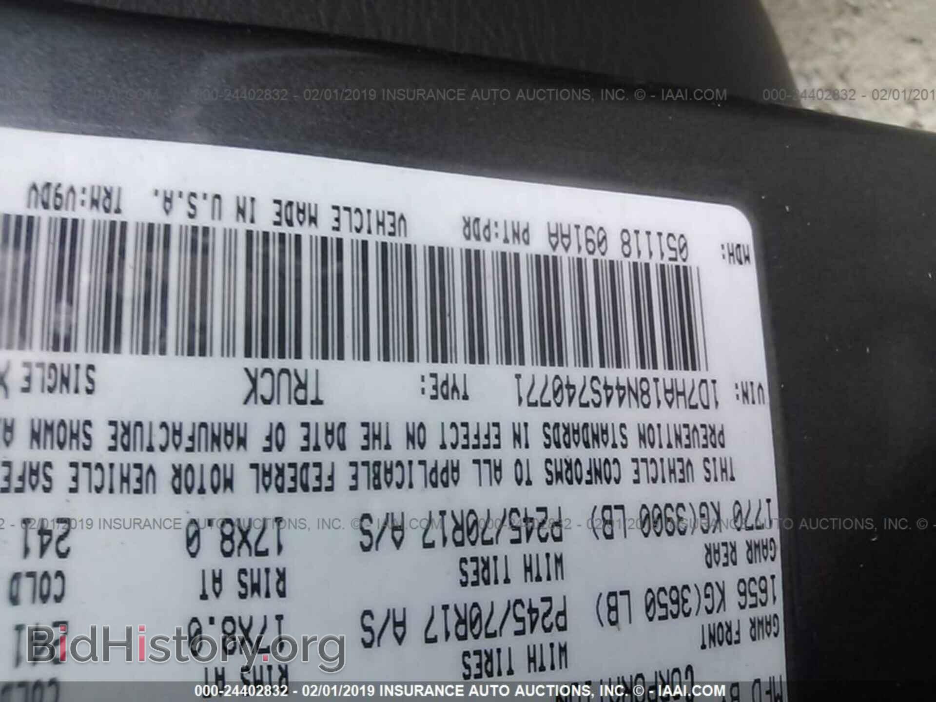 2004 DODGE RAM 1500 - VIN: 1D7HA18N44S740771 - Фото 9
