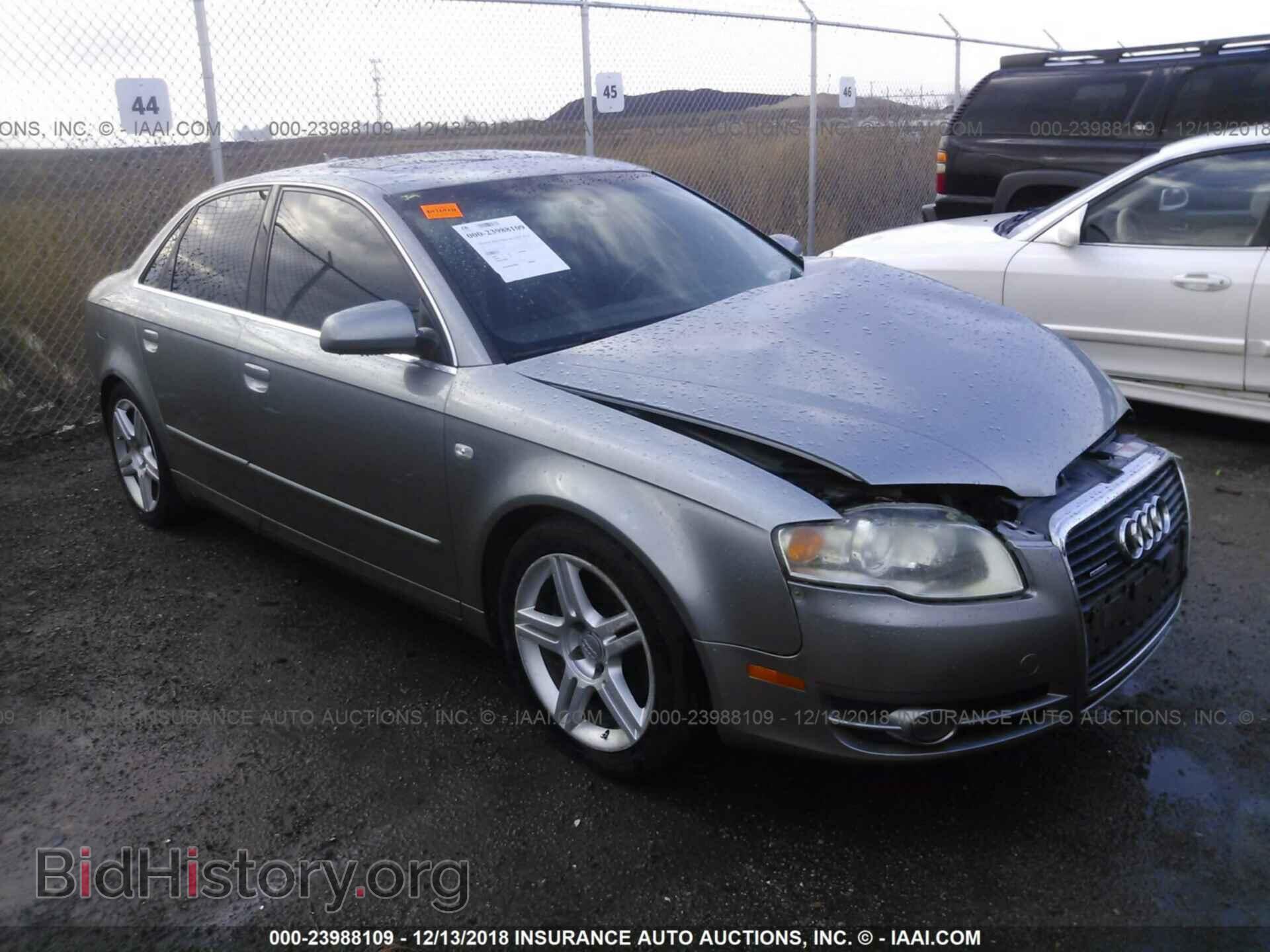 Фотография WAUDF78EX5A530032 - AUDI A4 2005