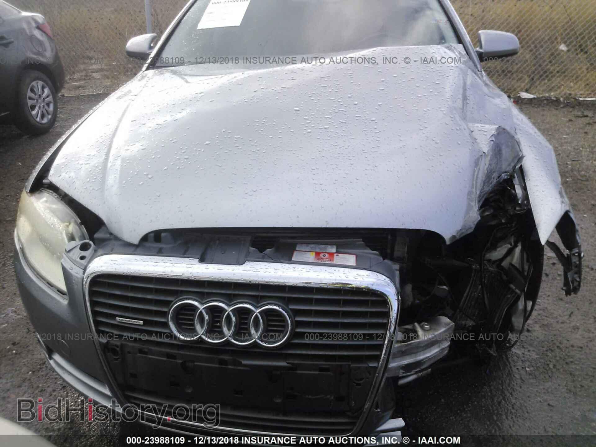 2005 AUDI A4 - VIN: WAUDF78EX5A530032 - Фото 6