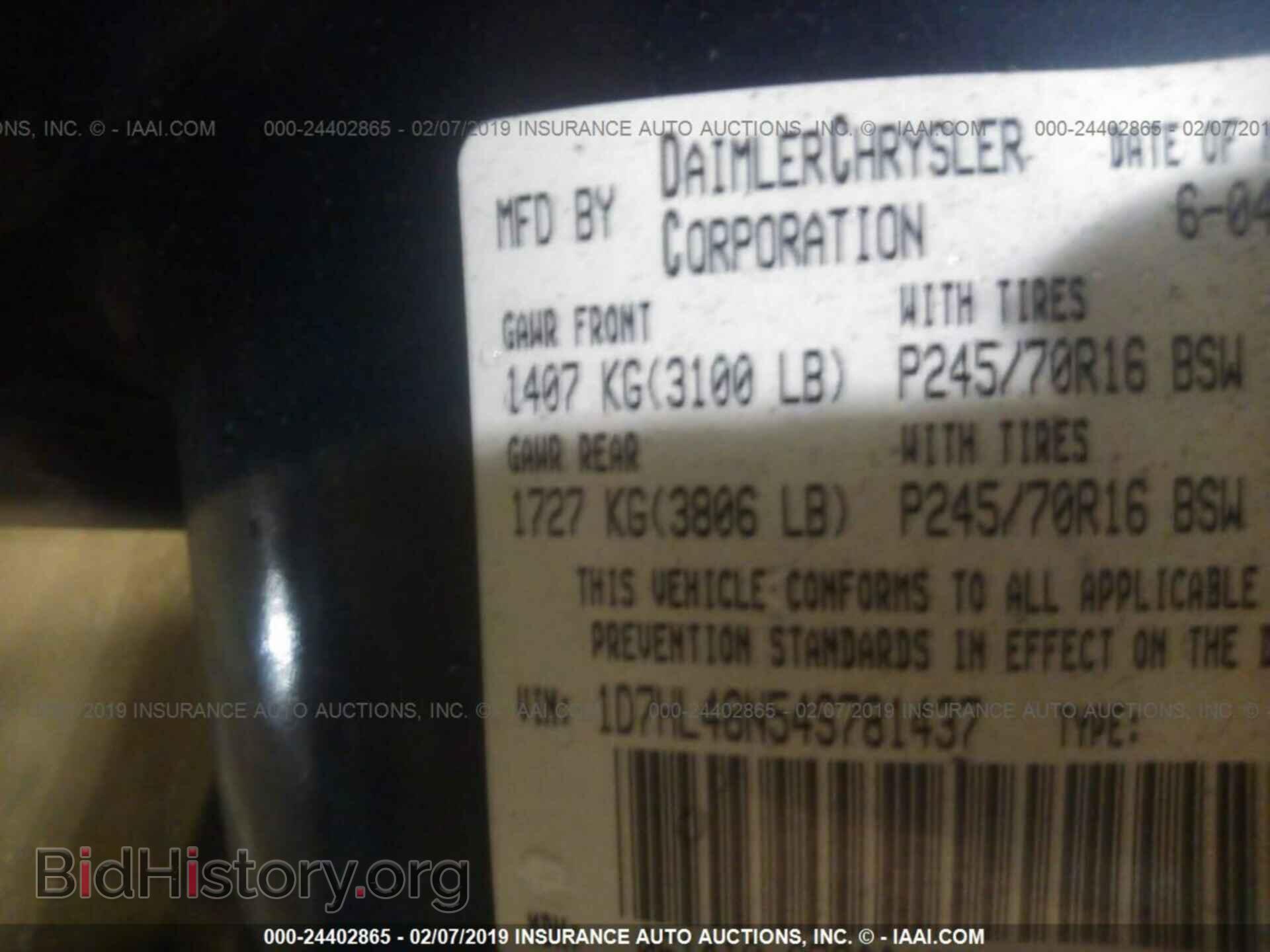 2004 DODGE DAKOTA - VIN: 1D7HL48N54S781437 - Фото 9