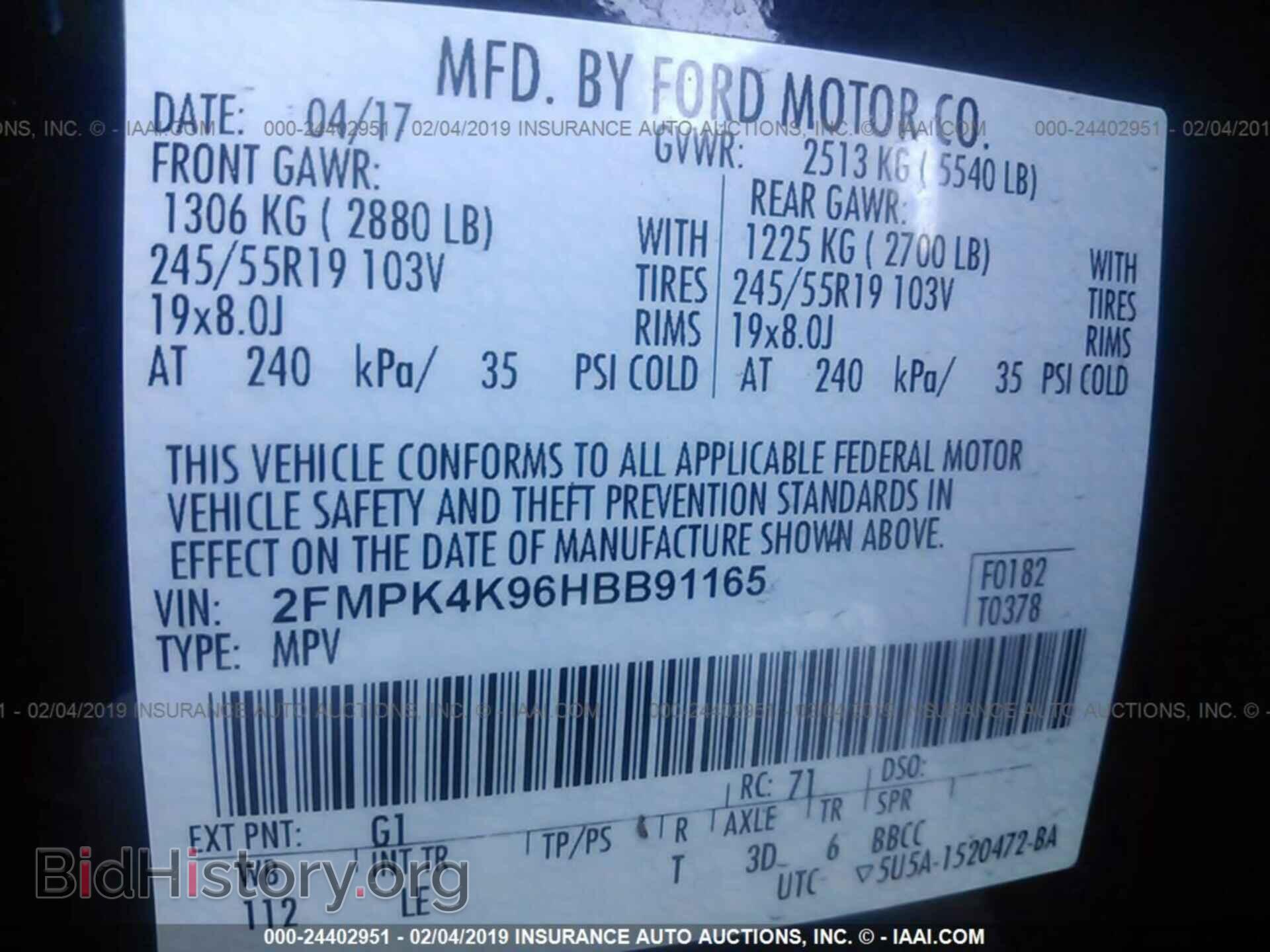 2017 FORD EDGE - VIN: 2FMPK4K96HBB91165 - Photo 9