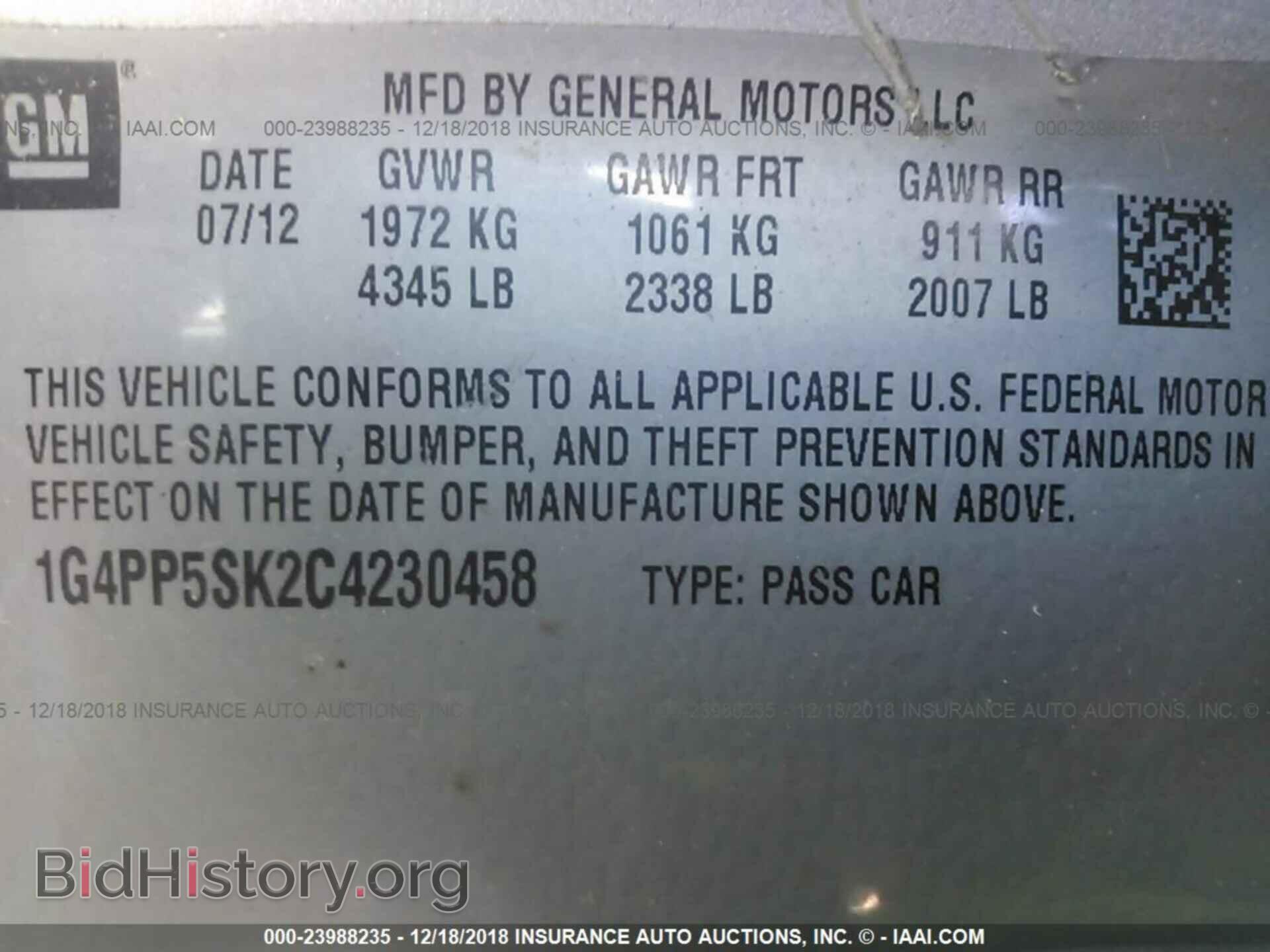 2012 BUICK VERANO - VIN: 1G4PP5SK2C4230458 - Photo 9