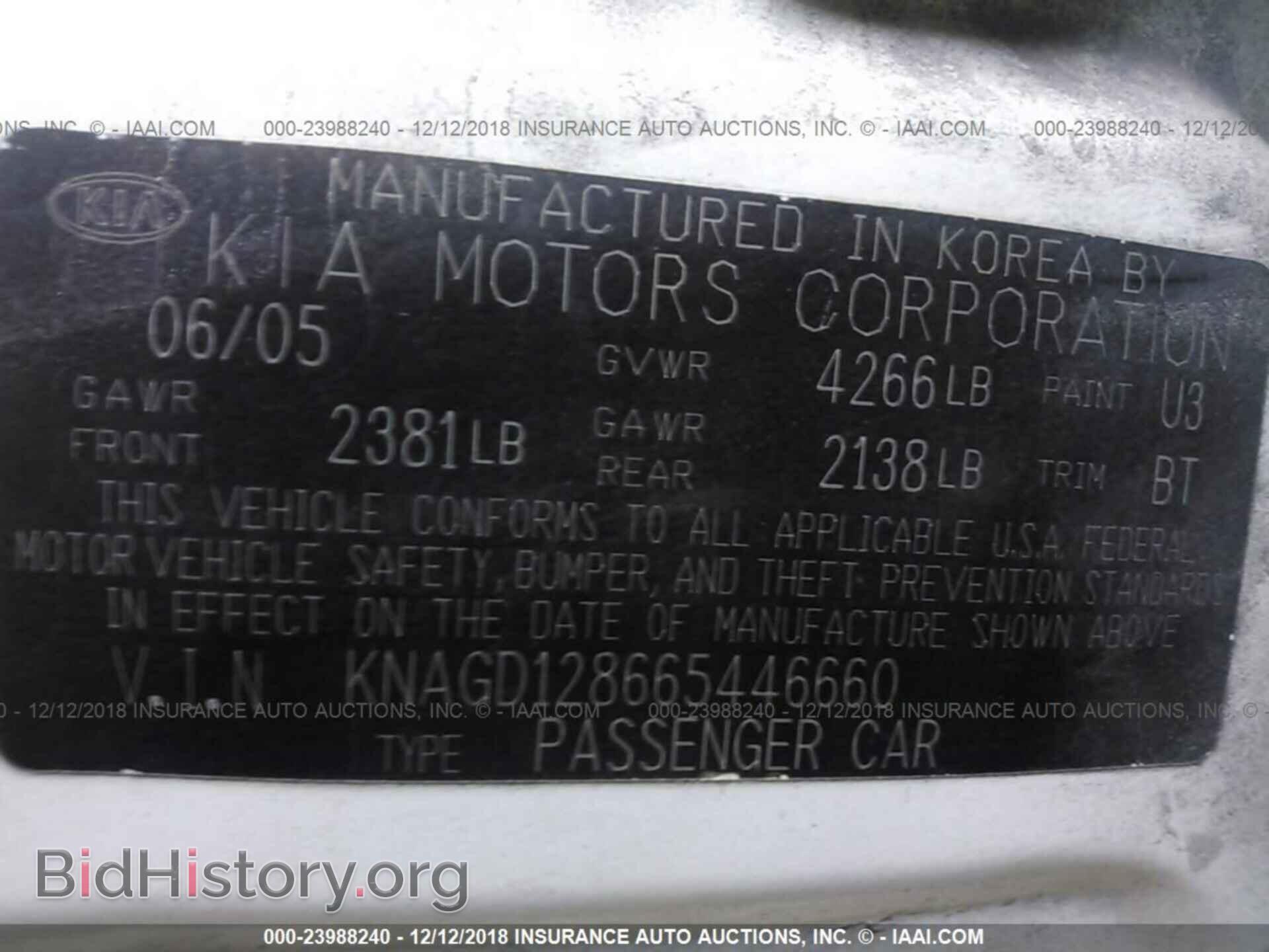 2006 KIA OPTIMA - VIN: KNAGD128665446660 - Photo 9