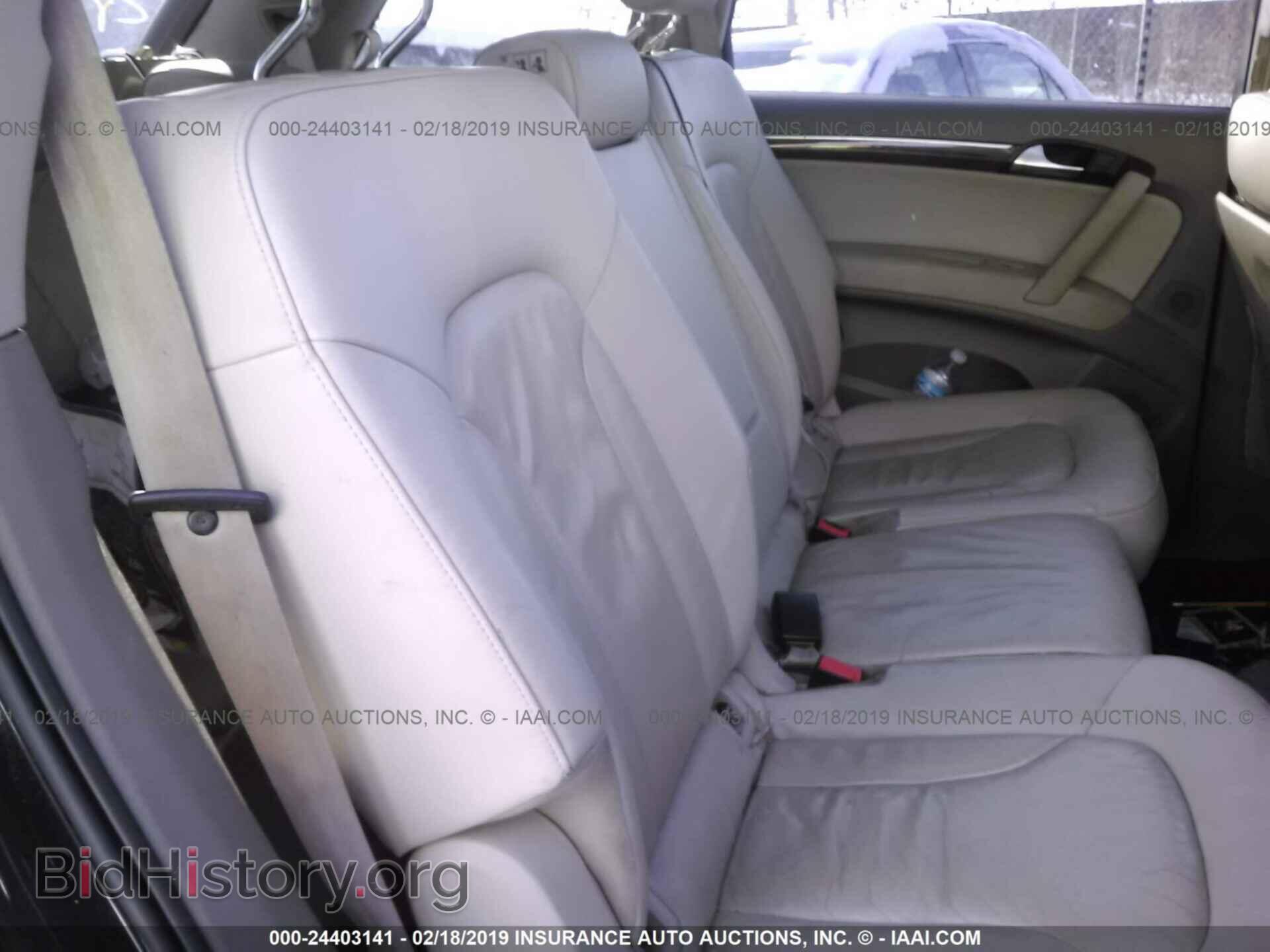 2008 AUDI Q7 - VIN: WA1BY74L98D044303 - Фото 8