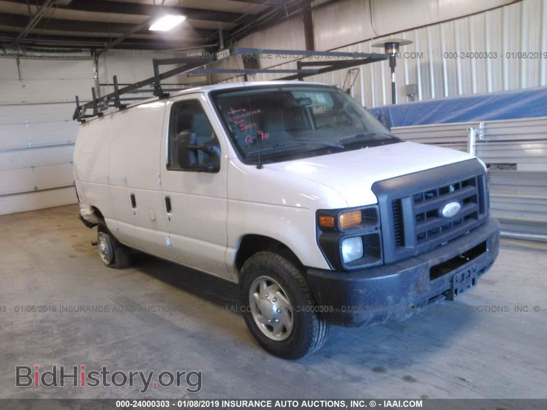 Photo 1FTNE2EW3EDA59639 - FORD ECONOLINE 2014