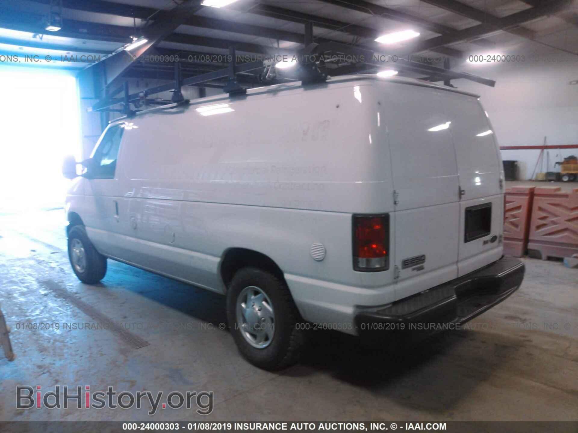 2014 FORD ECONOLINE - VIN: 1FTNE2EW3EDA59639 - Photo 3