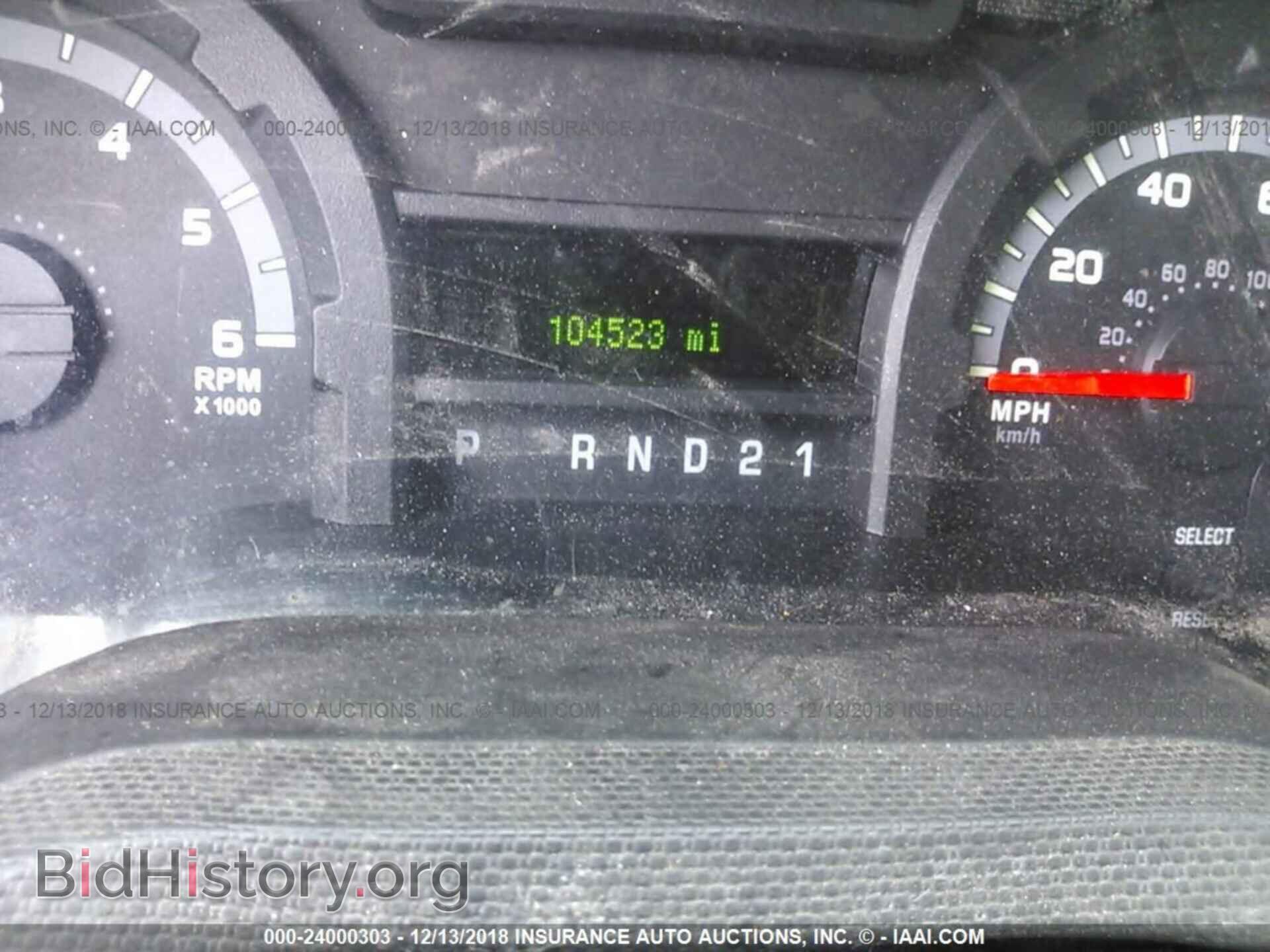 2014 FORD ECONOLINE - VIN: 1FTNE2EW3EDA59639 - Photo 7