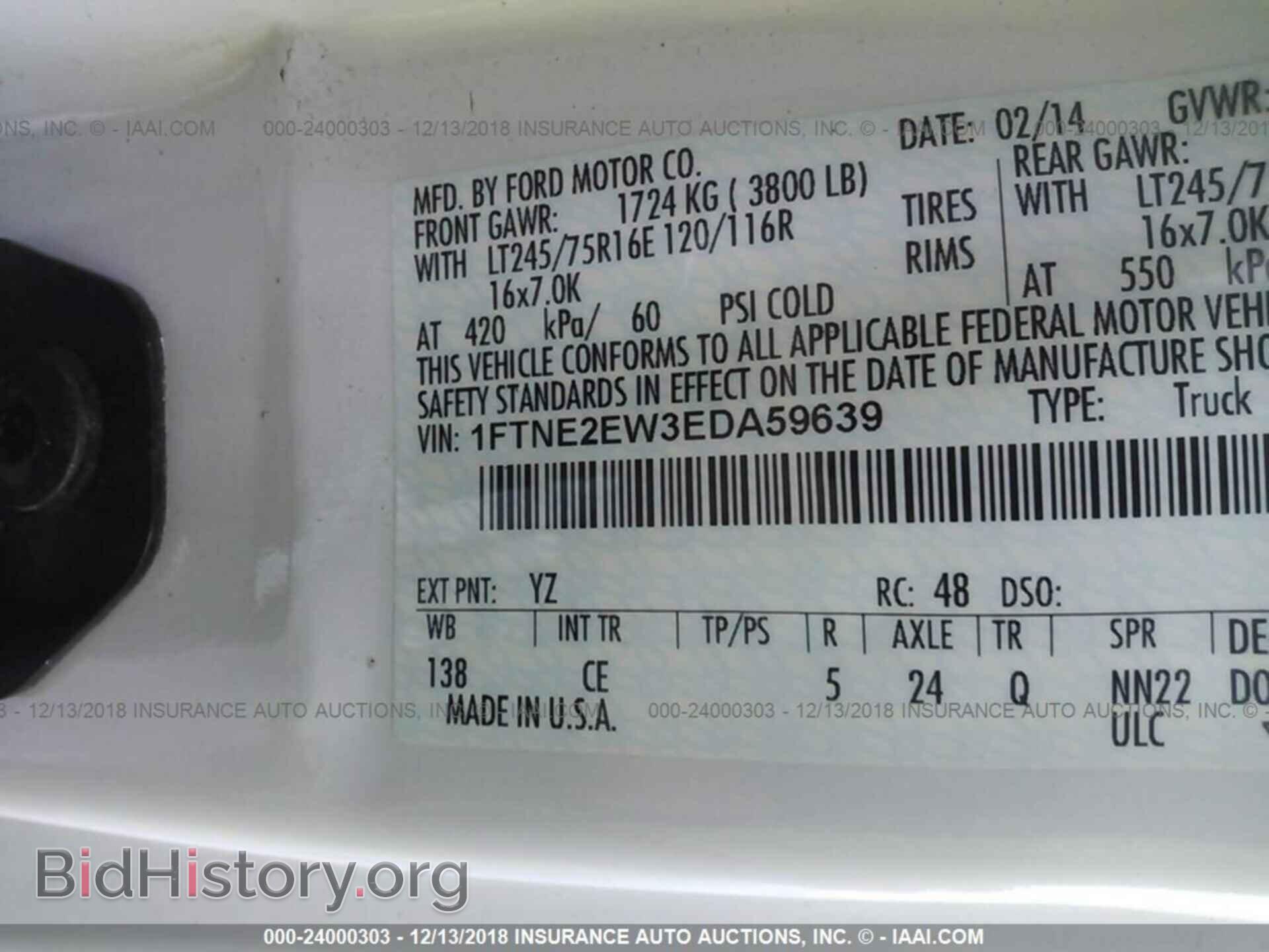 2014 FORD ECONOLINE - VIN: 1FTNE2EW3EDA59639 - Photo 9