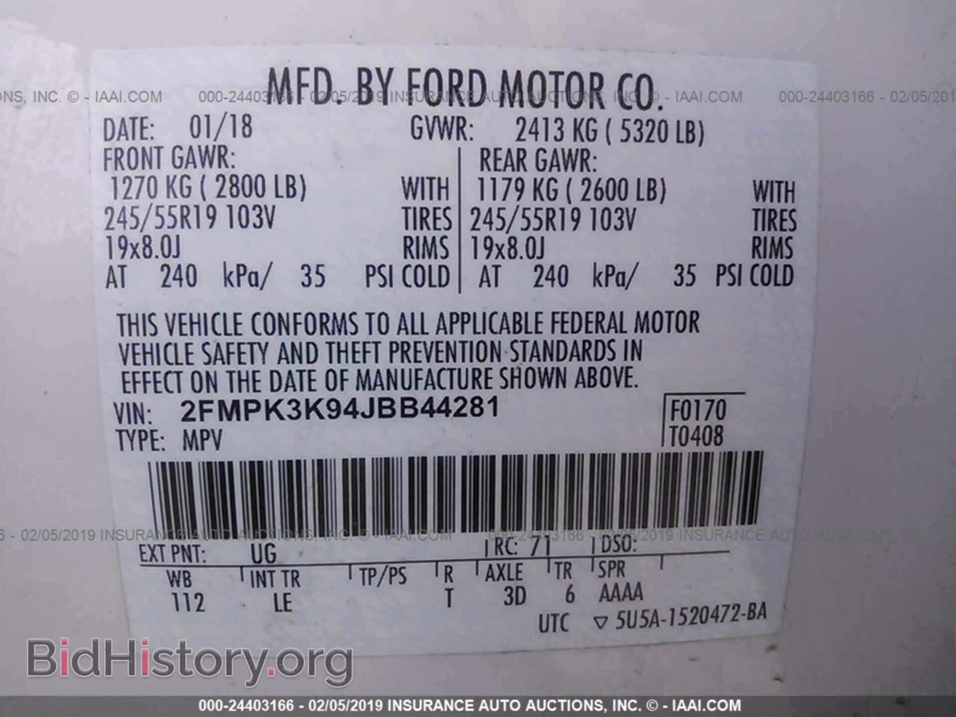 2018 FORD EDGE - VIN: 2FMPK3K94JBB44281 - Фото 9