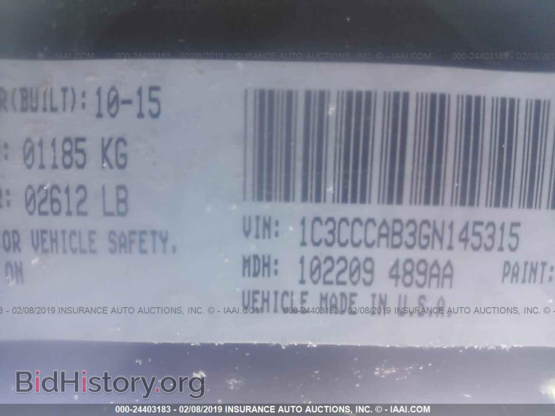 2016 CHRYSLER 200 - VIN: 1C3CCCAB3GN145315 - Photo 9