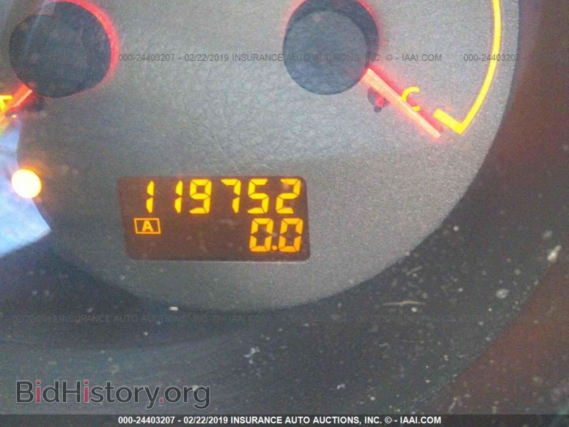 2006 NISSAN MAXIMA - VIN: 1N4BA41E36C859300 - Фото 7