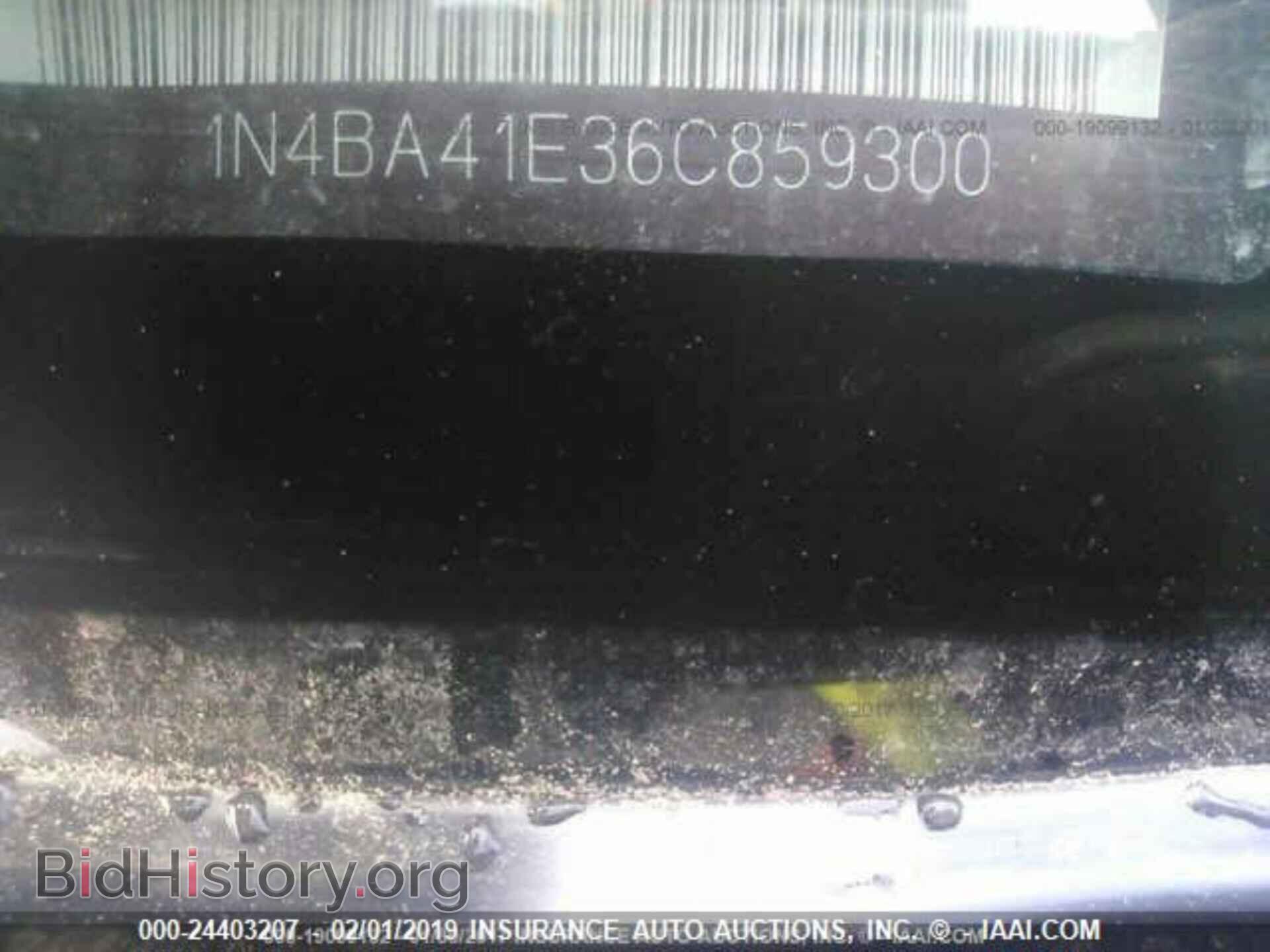 2006 NISSAN MAXIMA - VIN: 1N4BA41E36C859300 - Фото 9