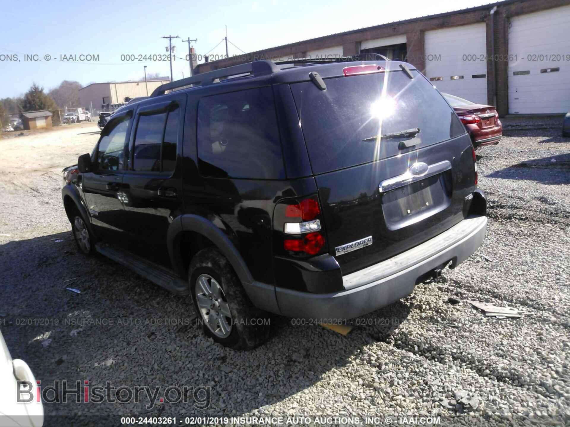 2007 FORD EXPLORER - VIN: 1FMEU73E87UB32609 - Photo 3