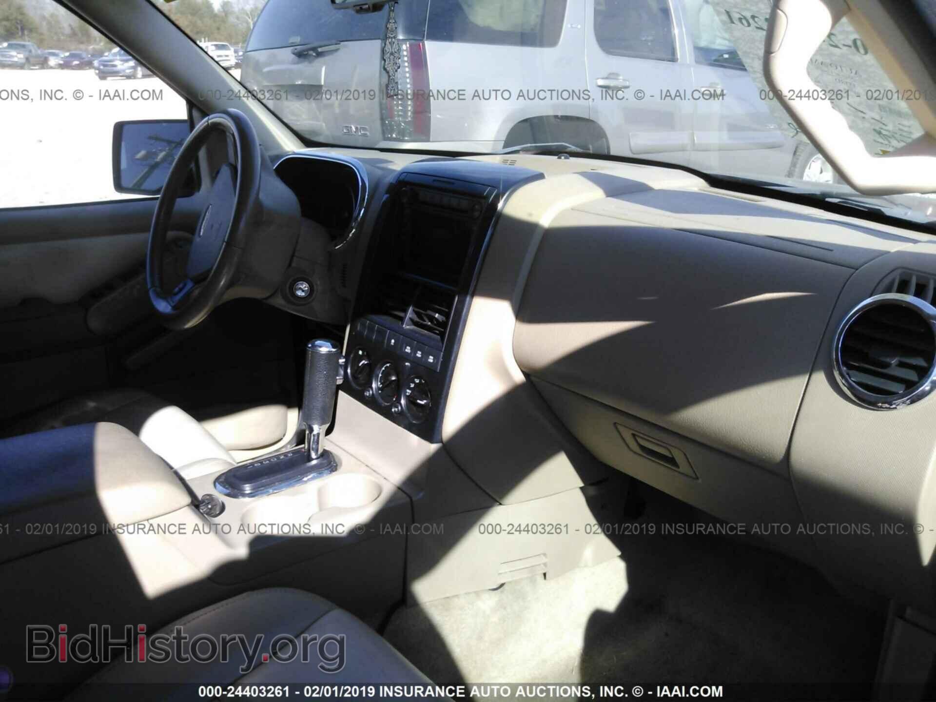 2007 FORD EXPLORER - VIN: 1FMEU73E87UB32609 - Photo 5