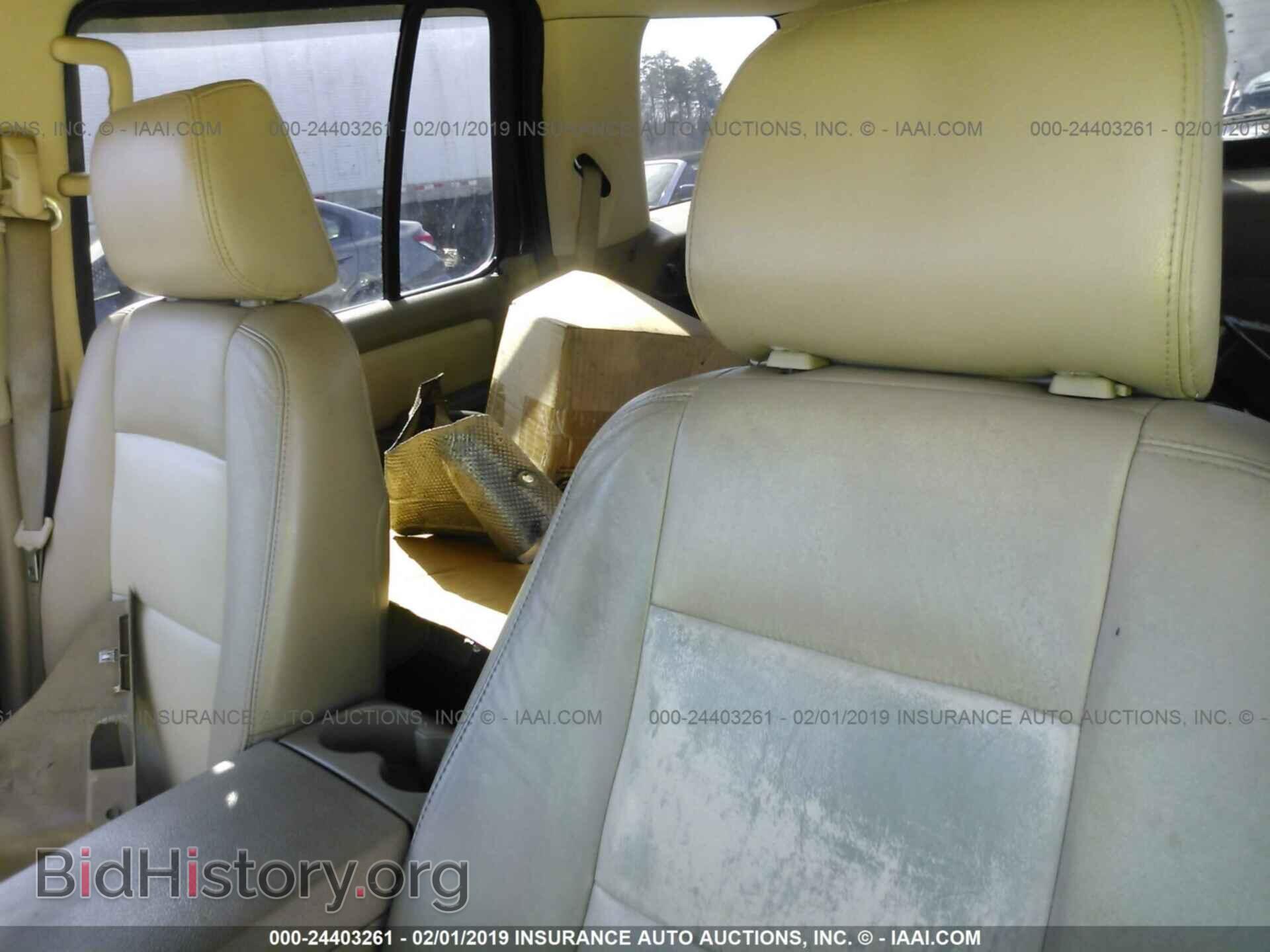 2007 FORD EXPLORER - VIN: 1FMEU73E87UB32609 - Photo 8