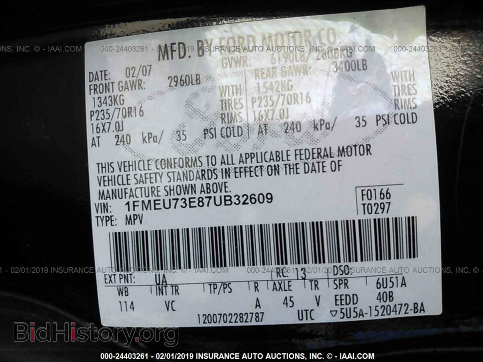 2007 FORD EXPLORER - VIN: 1FMEU73E87UB32609 - Photo 9