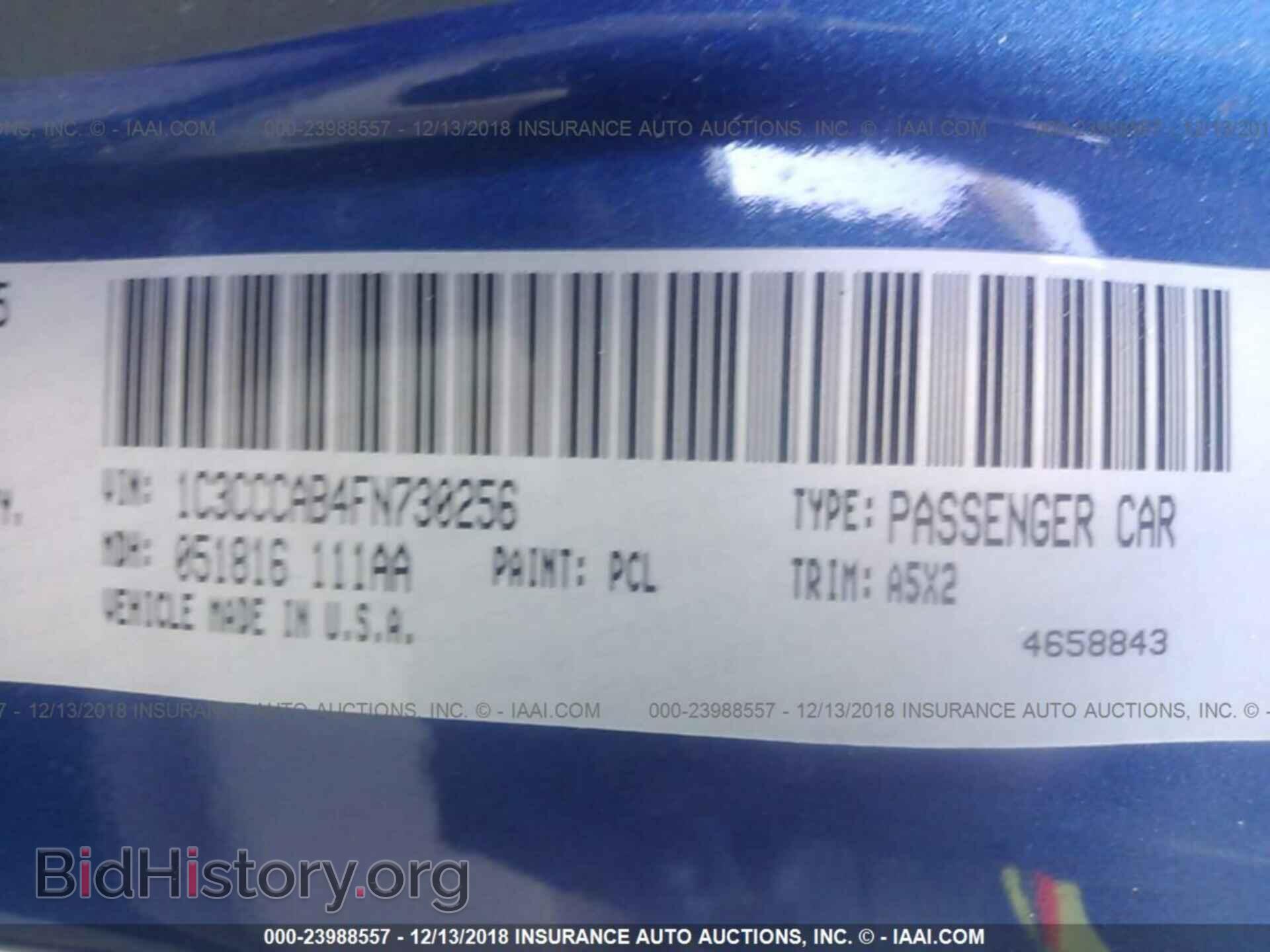 2015 CHRYSLER 200 - VIN: 1C3CCCAB4FN730256 - Фото 9