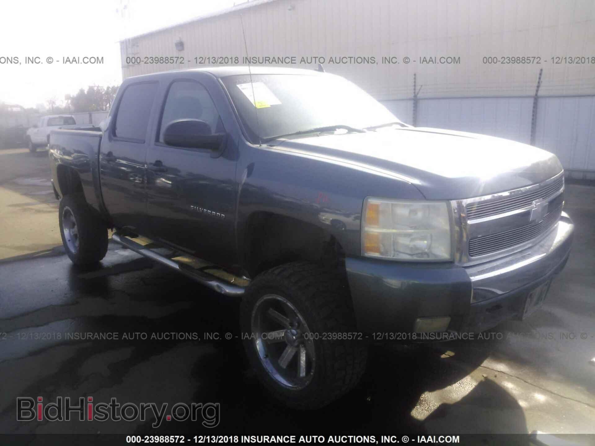 Фотография 2GCEK13M071672675 - CHEVROLET SILVERADO 2007