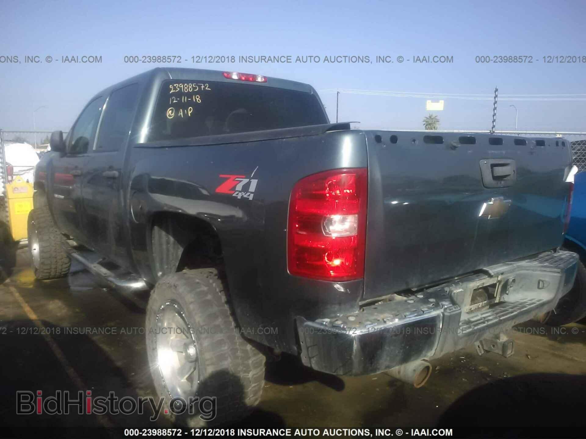 2007 CHEVROLET SILVERADO - VIN: 2GCEK13M071672675 - Фото 3