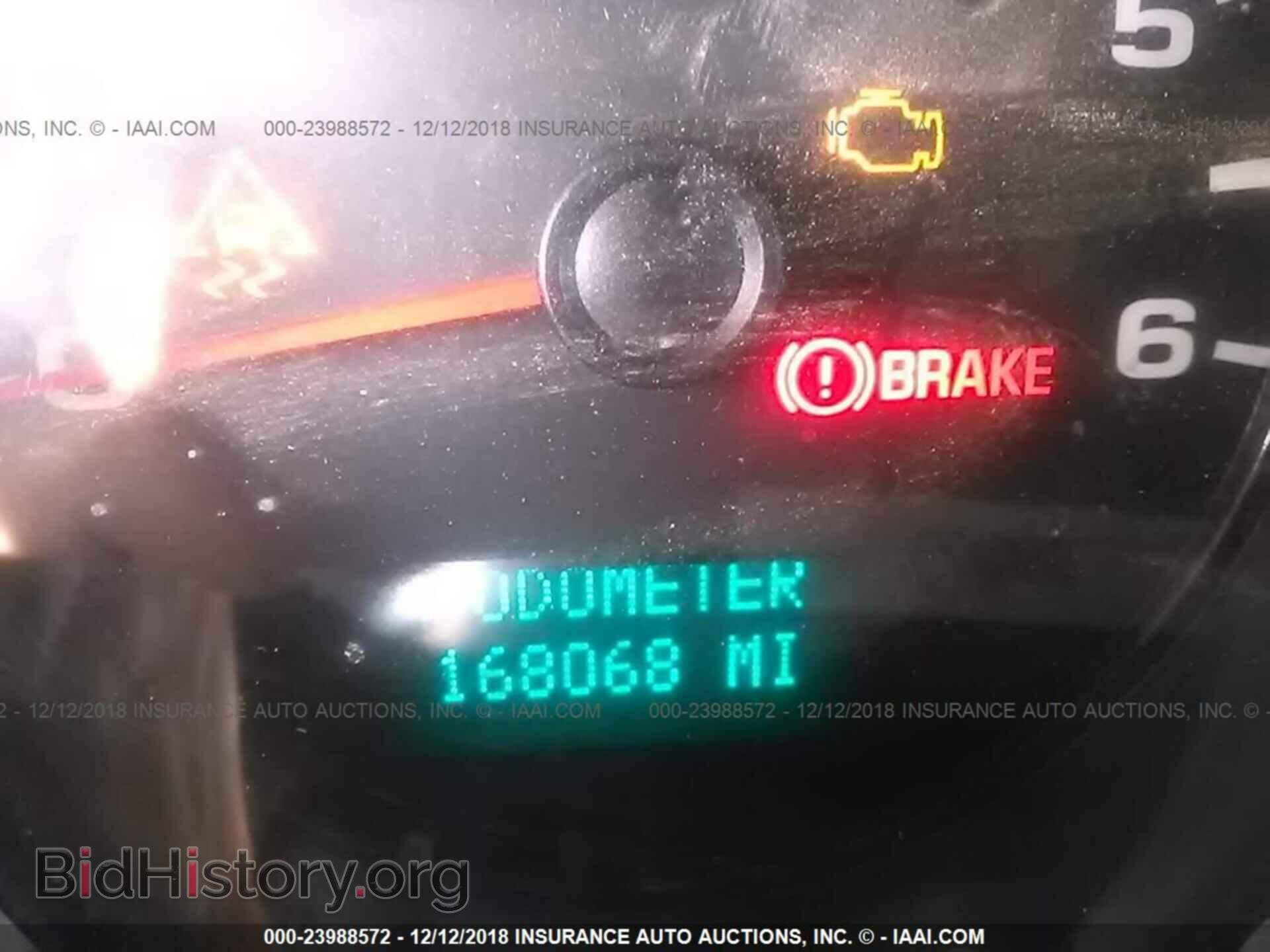 2007 CHEVROLET SILVERADO - VIN: 2GCEK13M071672675 - Фото 7