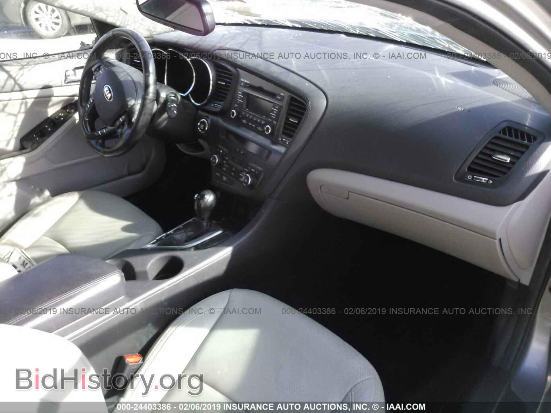 2013 KIA OPTIMA - VIN: 5XXGN4A71DG230606 - Фото 5