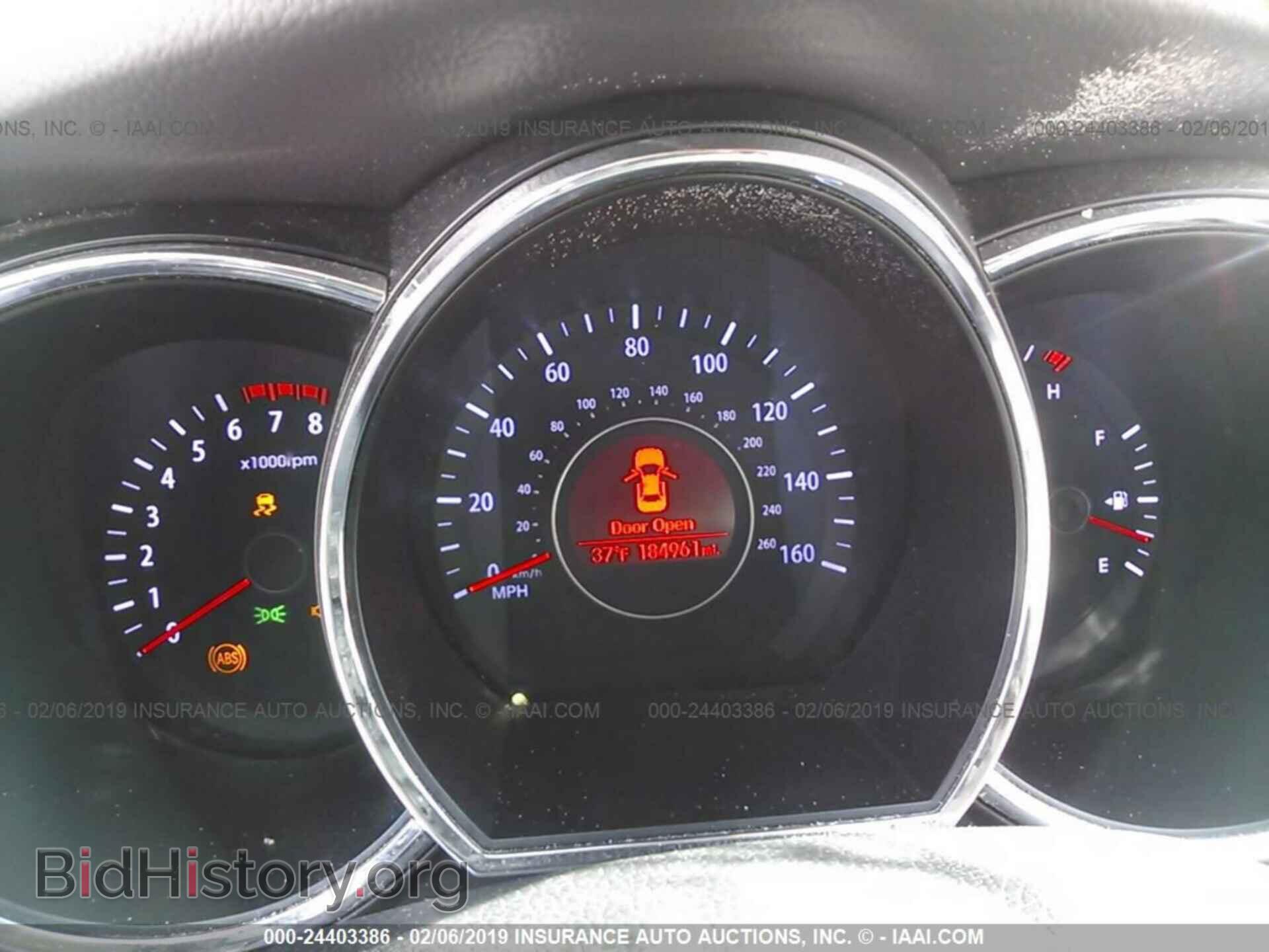 2013 KIA OPTIMA - VIN: 5XXGN4A71DG230606 - Фото 7