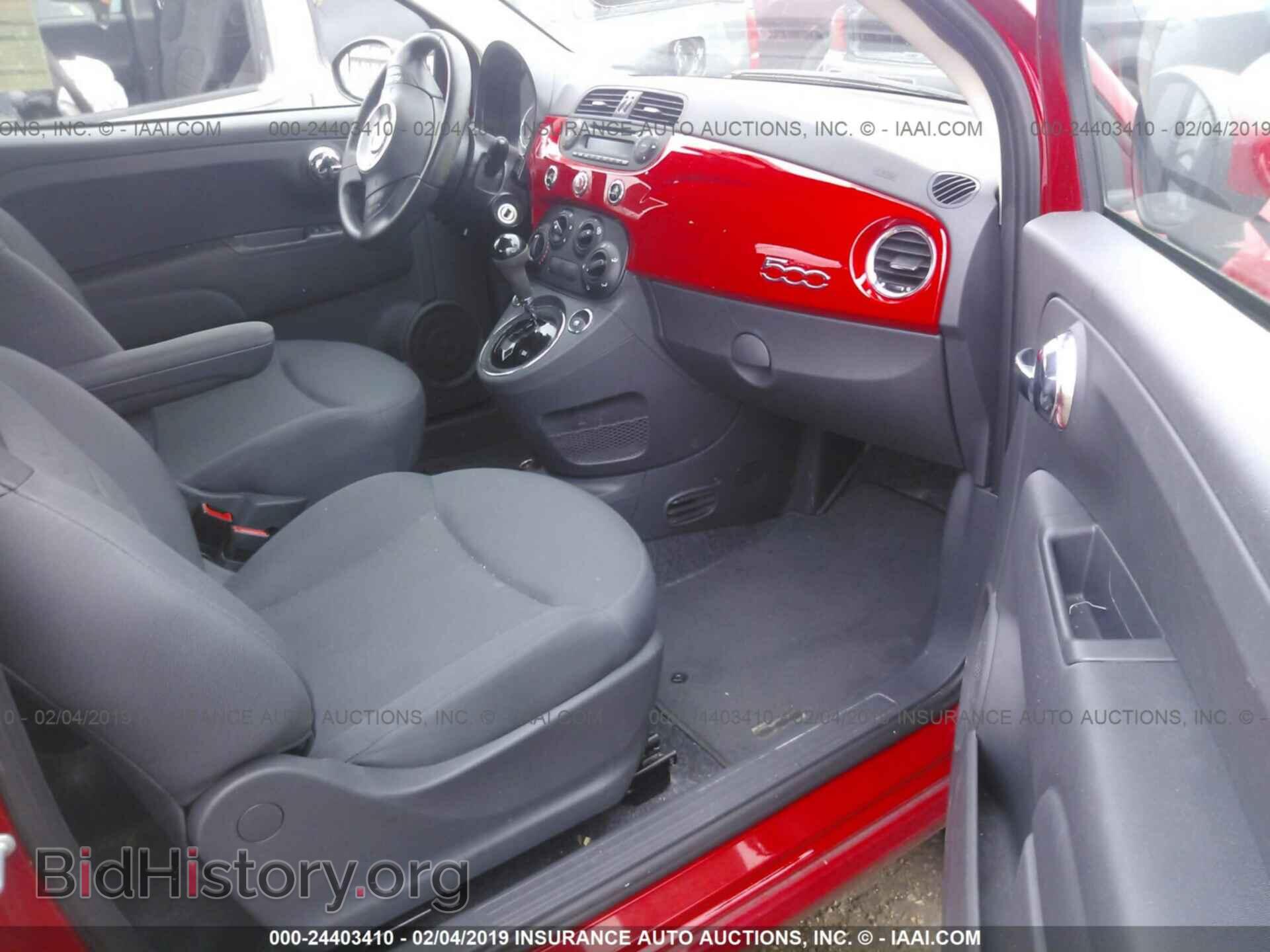 2012 FIAT 500 - VIN: 3C3CFFAR3CT383598 - Фото 5