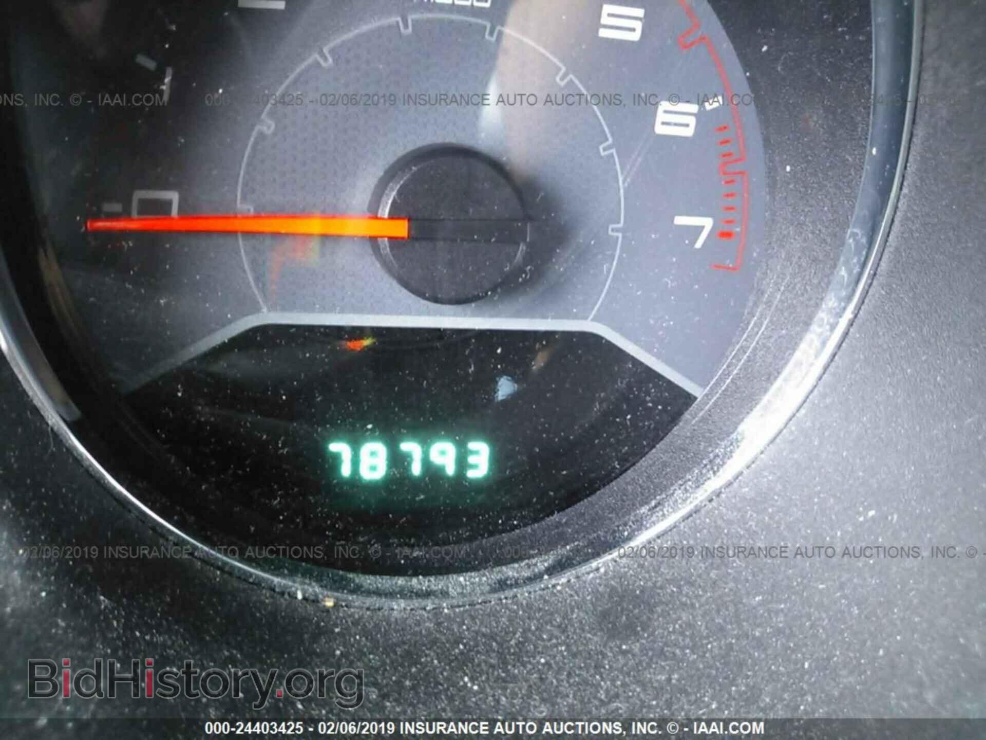 2013 DODGE AVENGER - VIN: 1C3CDZAB9DN740262 - Фото 7