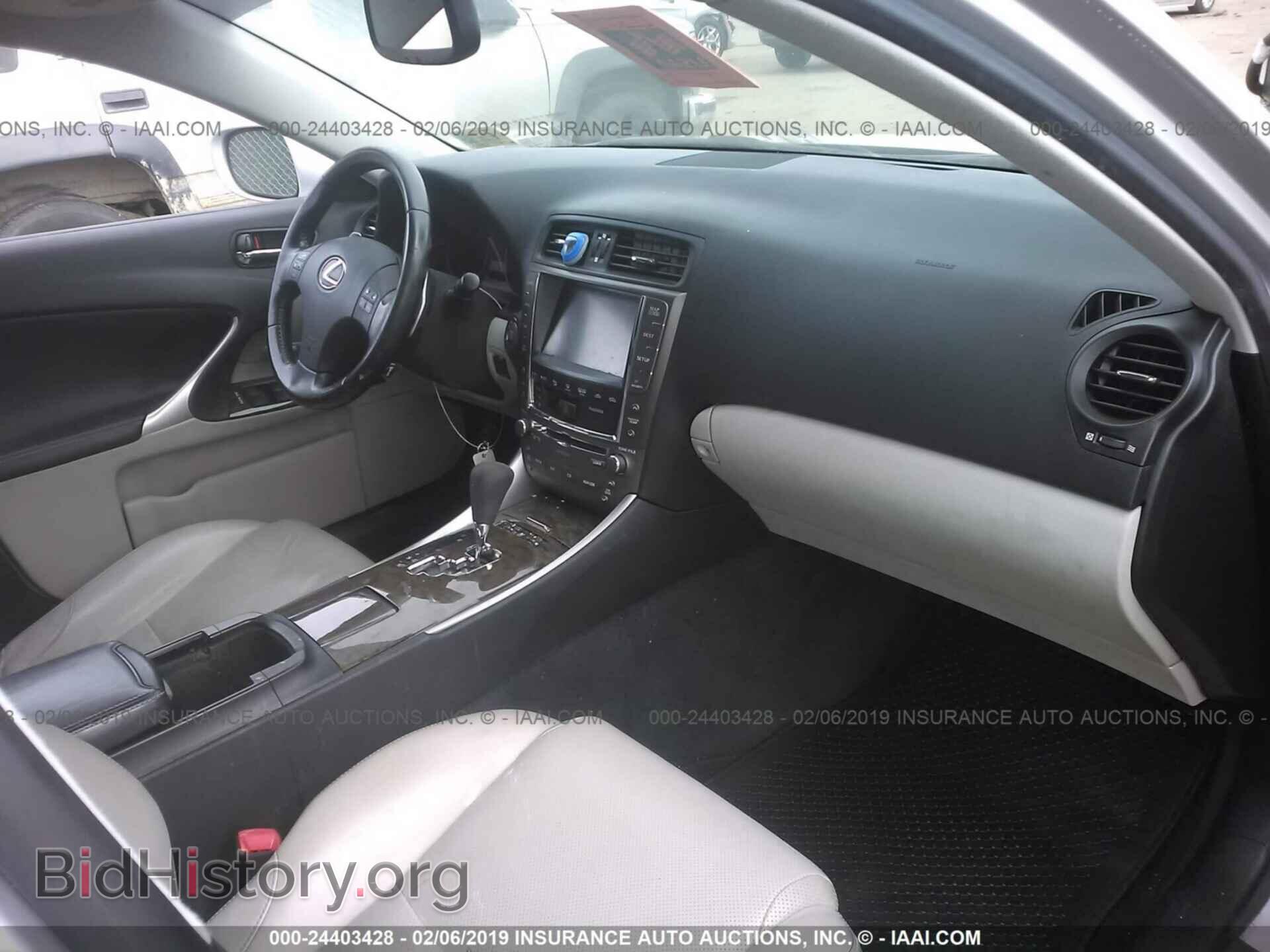 2010 LEXUS IS - VIN: JTHCF5C25A5036629 - Photo 5